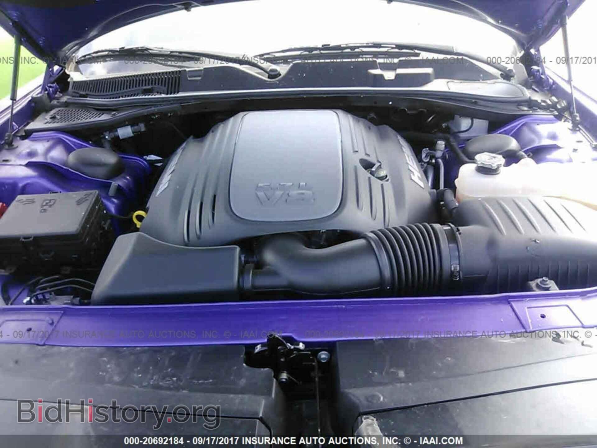 2016 Dodge Challenger - VIN: 2C3CDZBTXGH193958 - Фото 10