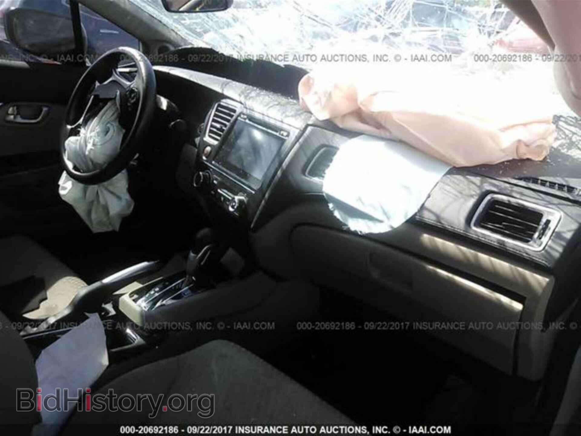 2014 Honda Civic - VIN: 19XFB2F86EE253917 - Photo 5