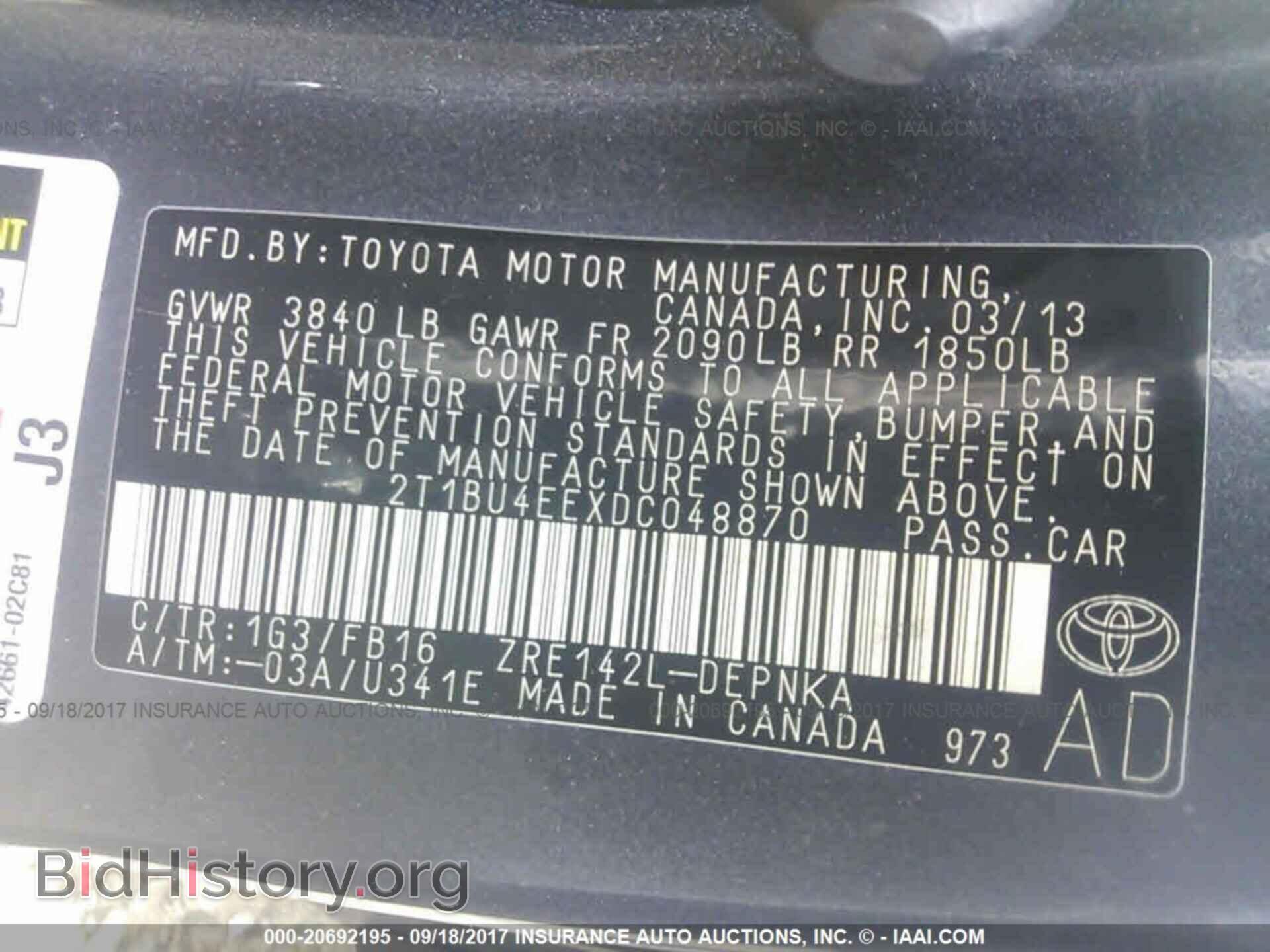 2013 Toyota Corolla - VIN: 2T1BU4EEXDC048870 - Фото 9