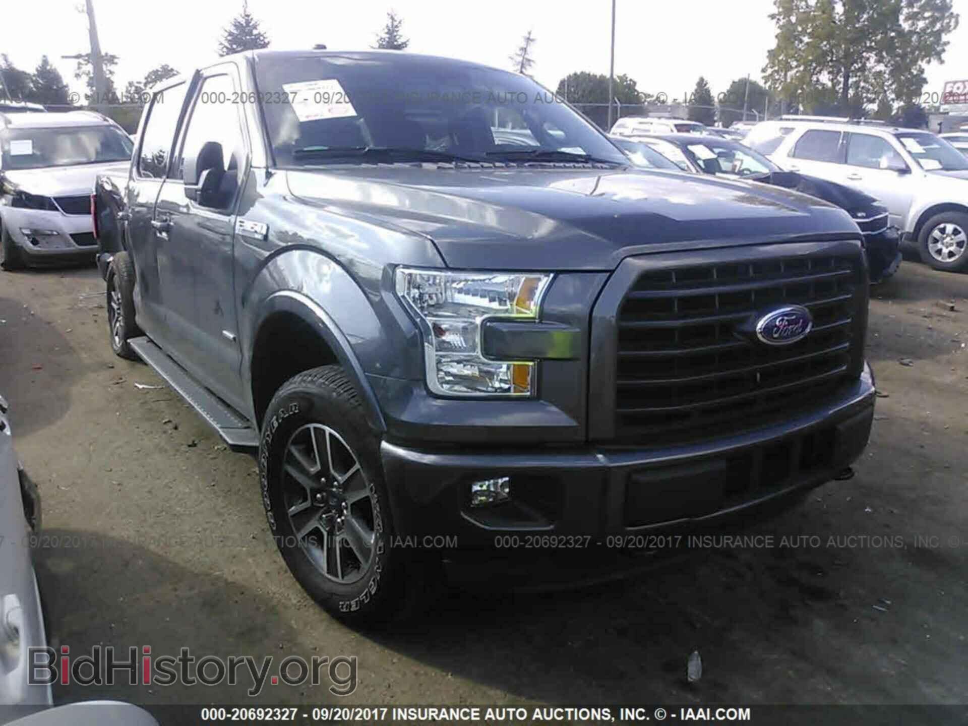 Photo 1FTEW1EP8GFC67104 - Ford F150 2016