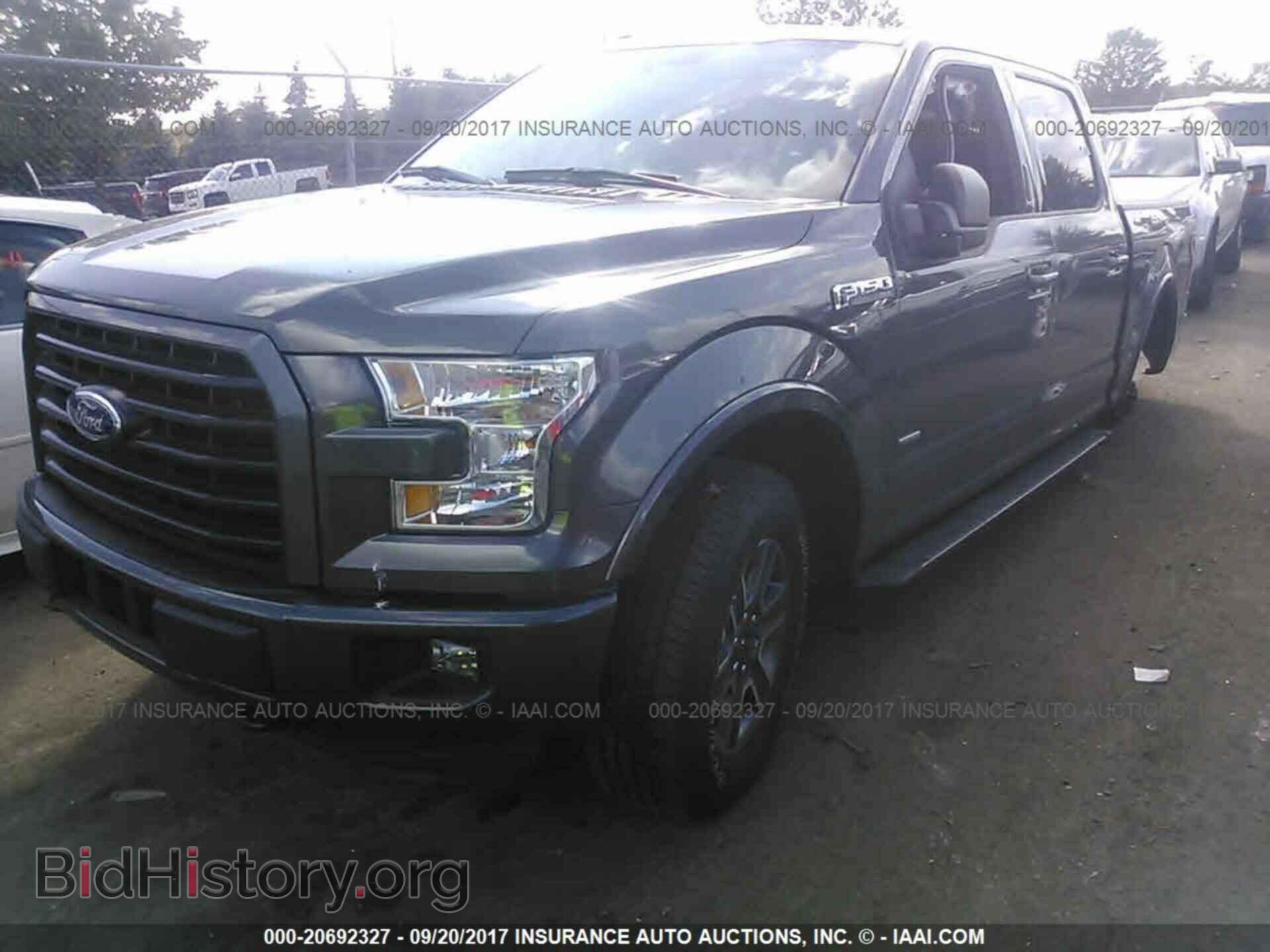 2016 Ford F150 - VIN: 1FTEW1EP8GFC67104 - Фото 2