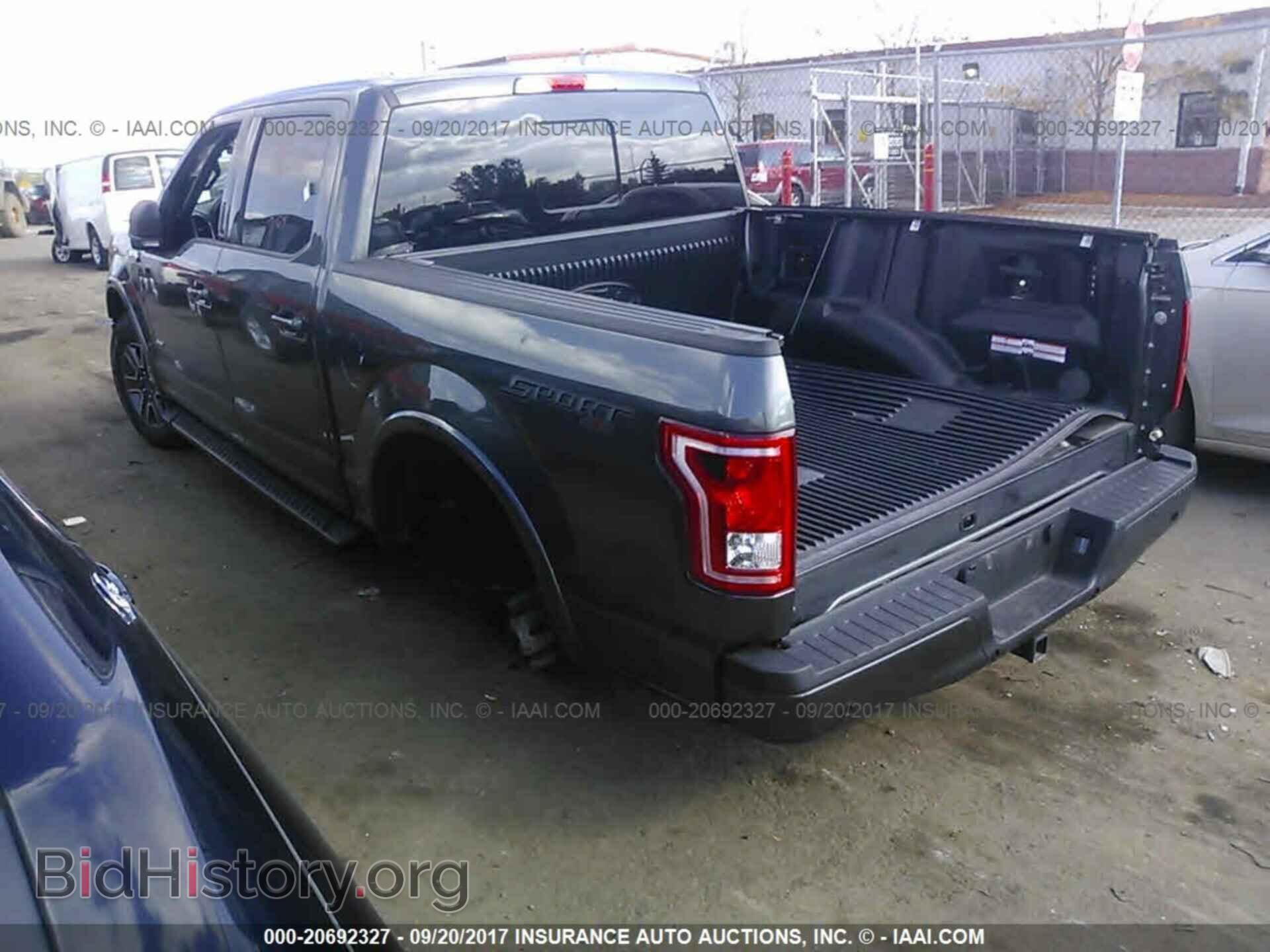 2016 Ford F150 - VIN: 1FTEW1EP8GFC67104 - Фото 3