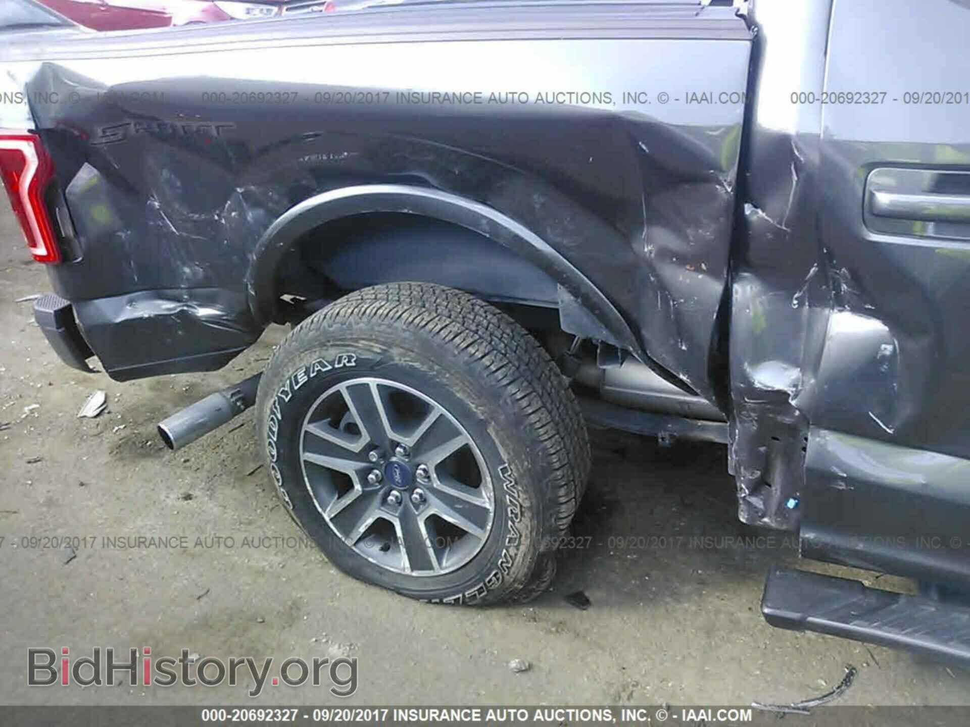 2016 Ford F150 - VIN: 1FTEW1EP8GFC67104 - Фото 6