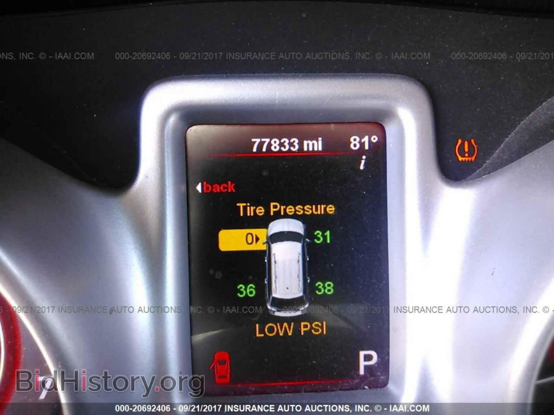 2012 Dodge Journey - VIN: 3C4PDCAB1CT255154 - Фото 7