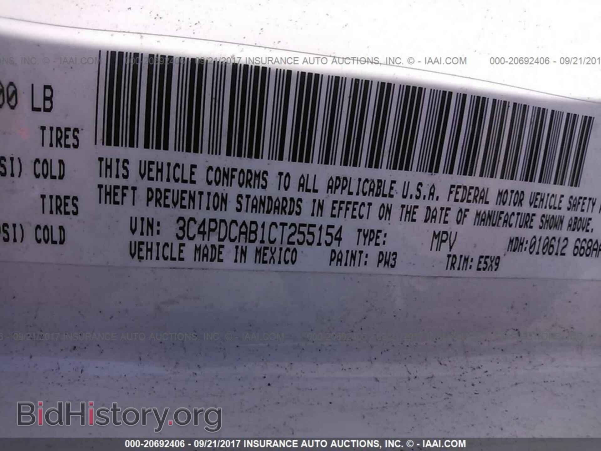 2012 Dodge Journey - VIN: 3C4PDCAB1CT255154 - Фото 9