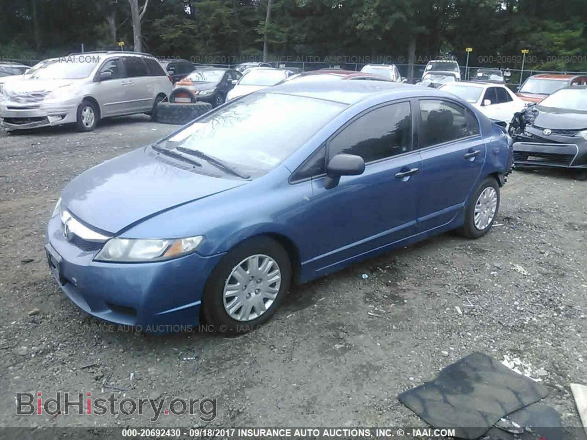 2011 Honda CIVIC (VIN 2HGFA1F38BH515729) — фото 2 из 10