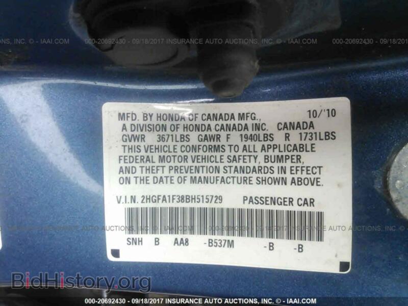 2011 Honda CIVIC (VIN 2HGFA1F38BH515729) — фото 9 из 10
