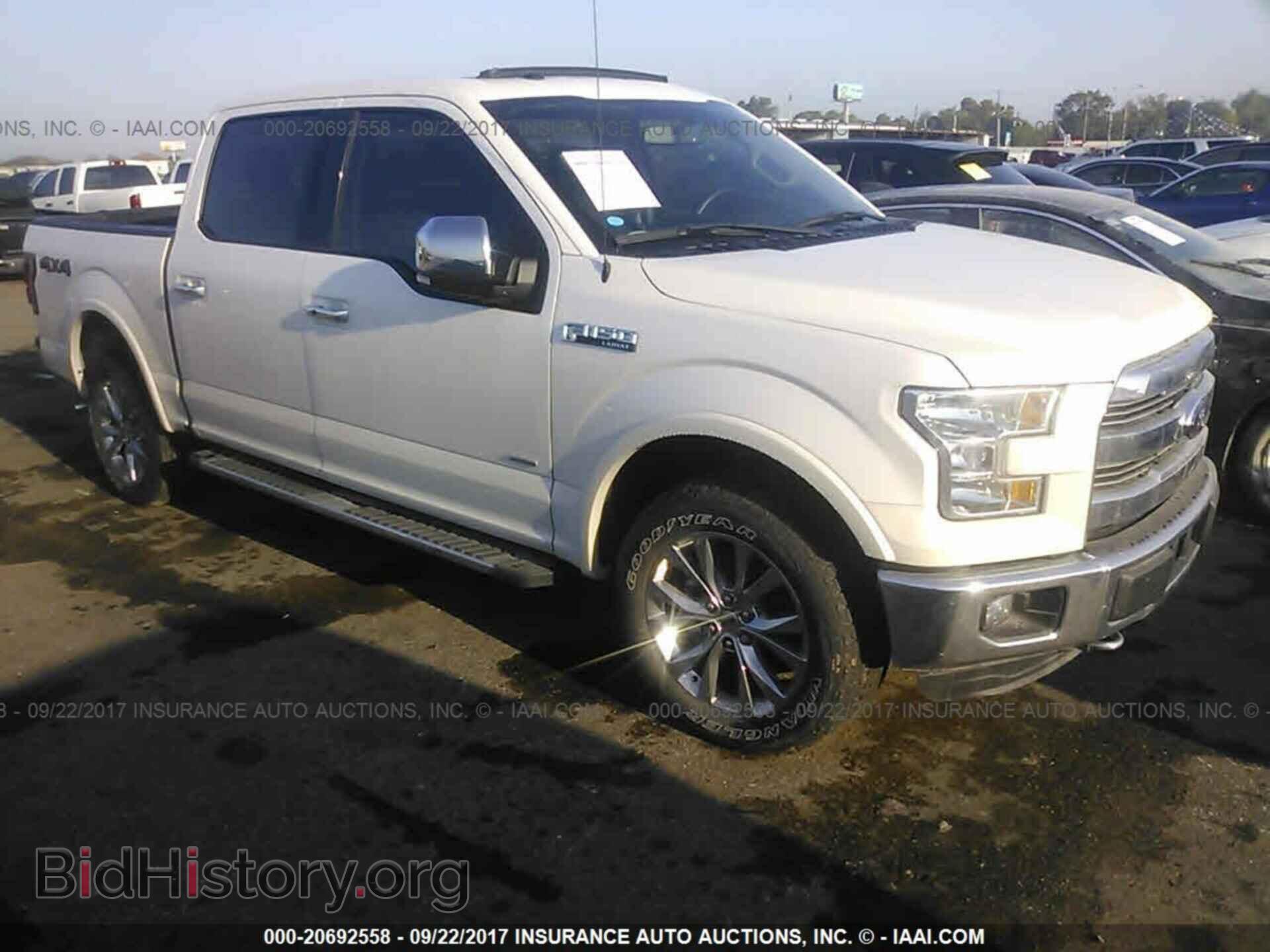 2016 Ford F150 - VIN: 1FTEW1EG1GKF44702 - Фото 2