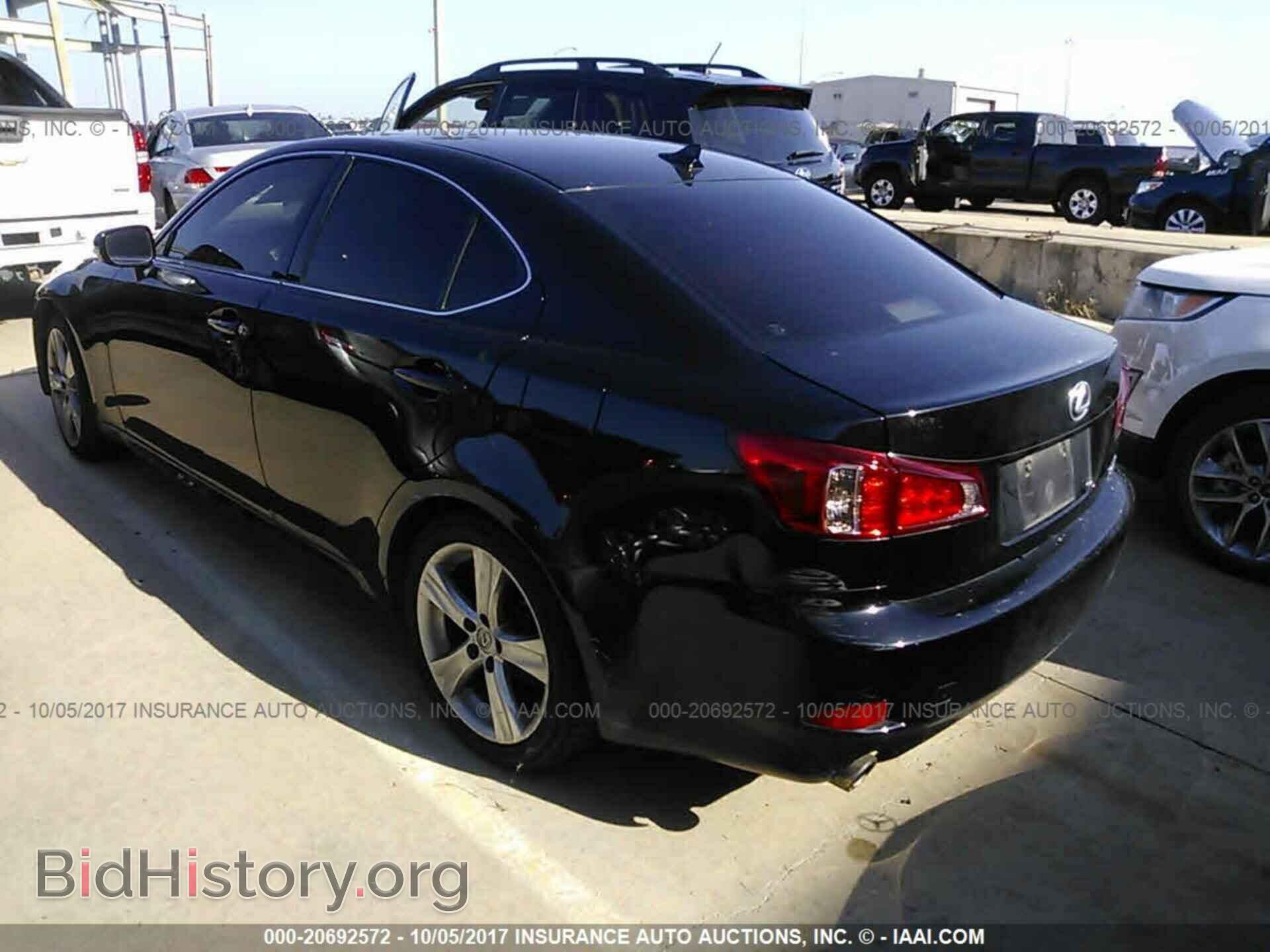 2012 Lexus Is - VIN: JTHBF5C2XC5164931 - Photo 3