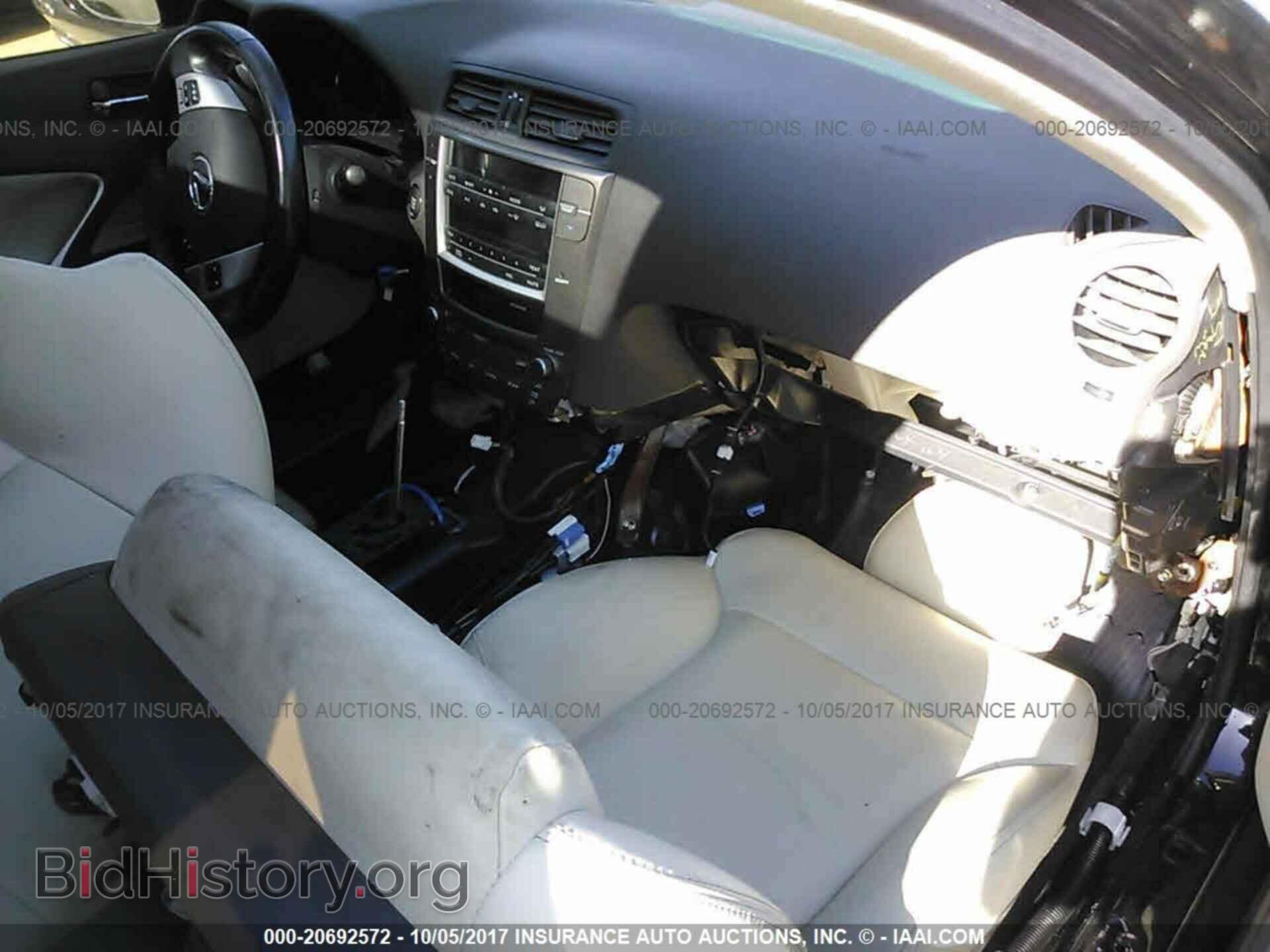 2012 Lexus Is - VIN: JTHBF5C2XC5164931 - Photo 5