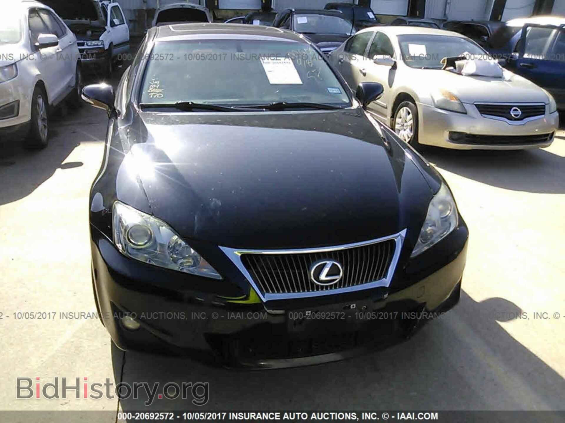 2012 Lexus Is - VIN: JTHBF5C2XC5164931 - Photo 6