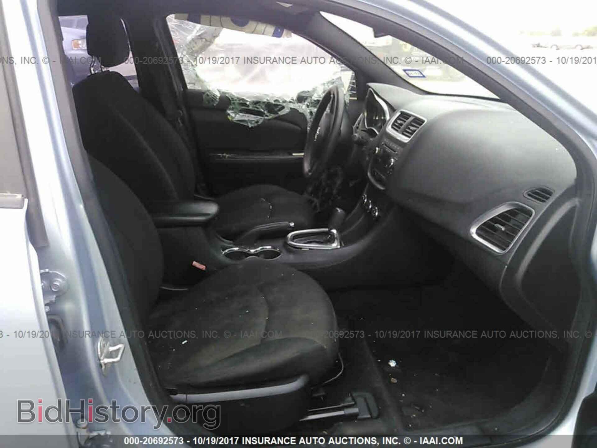 2013 Dodge Avenger - VIN: 1C3CDZAB8DN611235 - Photo 5