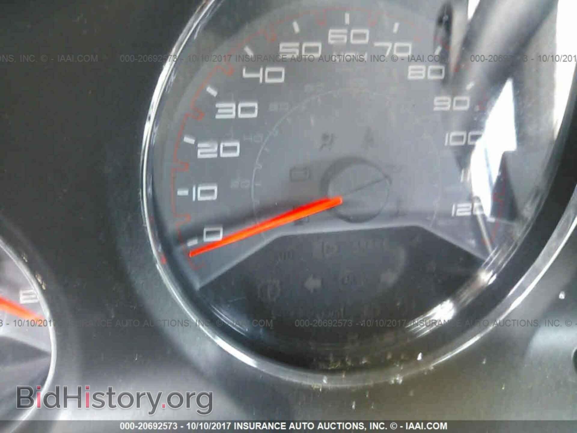 2013 Dodge Avenger - VIN: 1C3CDZAB8DN611235 - Photo 7