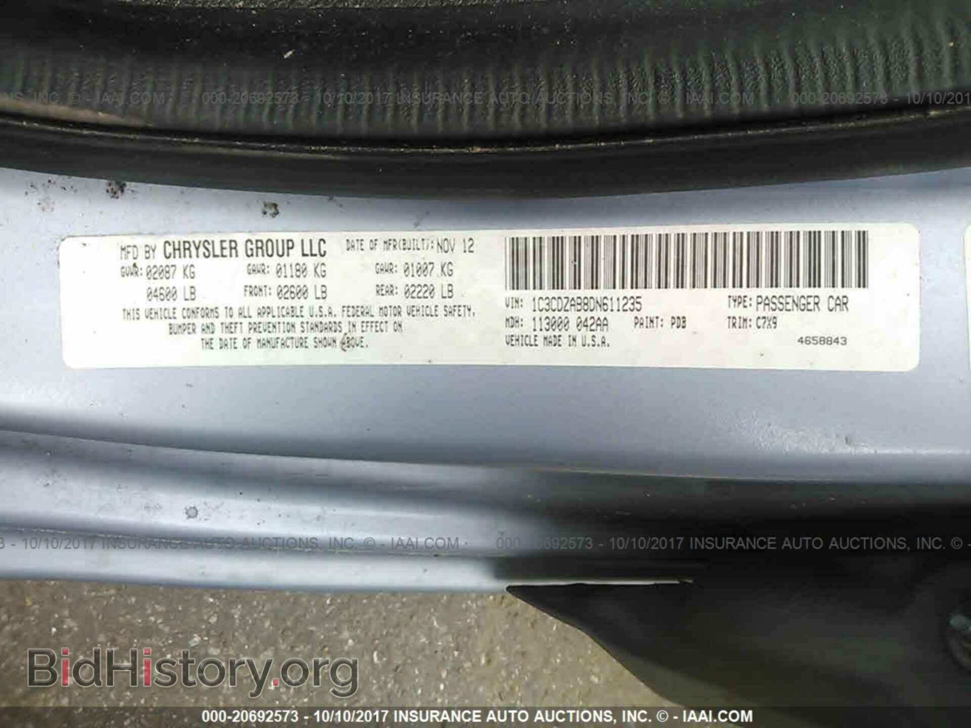 2013 Dodge Avenger - VIN: 1C3CDZAB8DN611235 - Photo 9