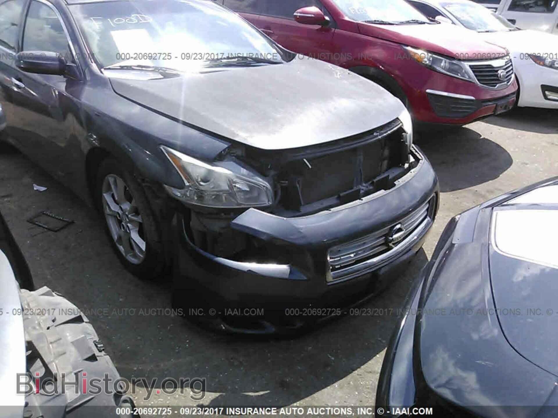 2012 Nissan Maxima - VIN: 1N4AA5AP5CC805396 - Фото 6