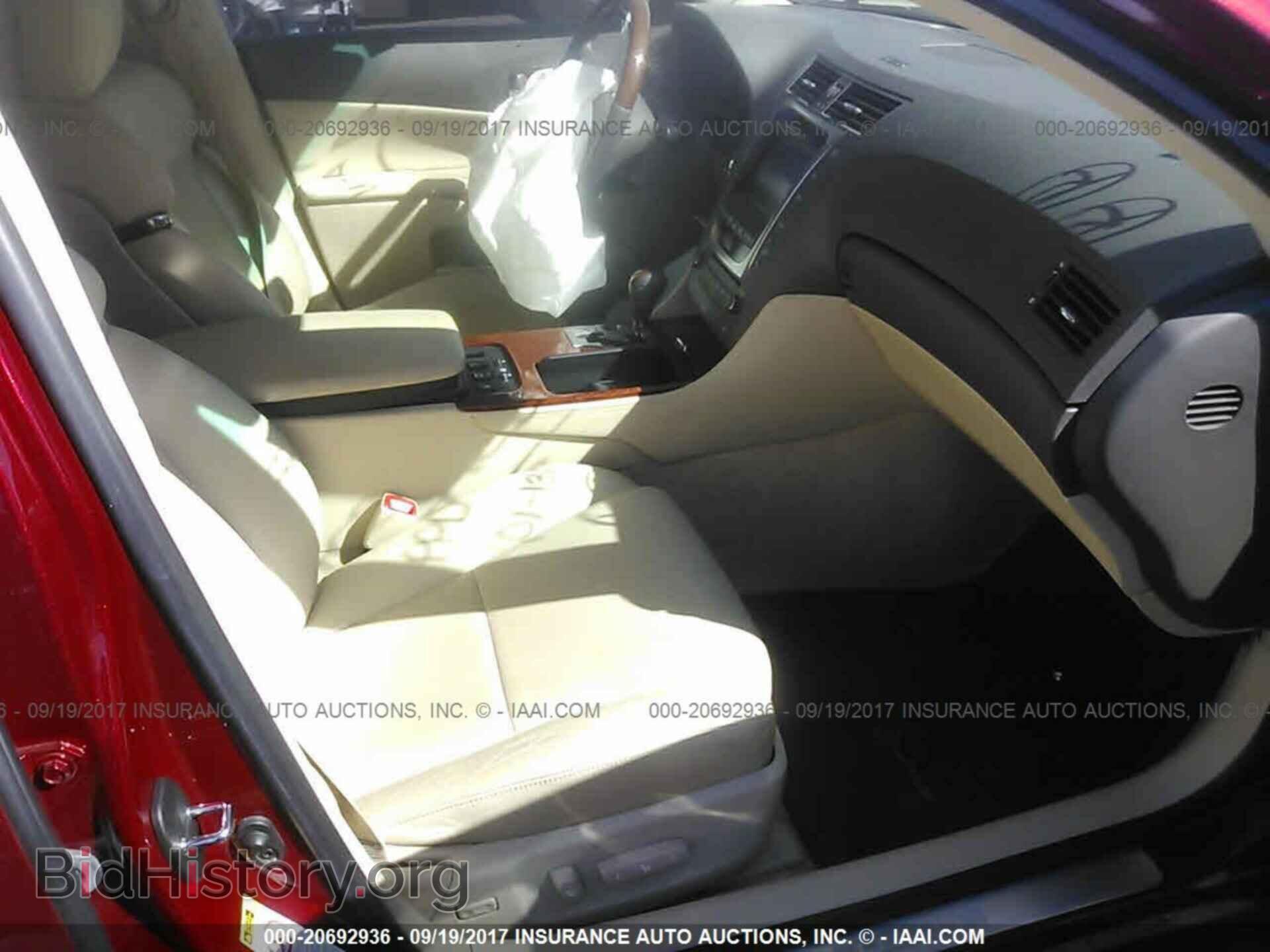 2011 Lexus Gs - VIN: JTHBC1KS9B5024483 - Фото 5