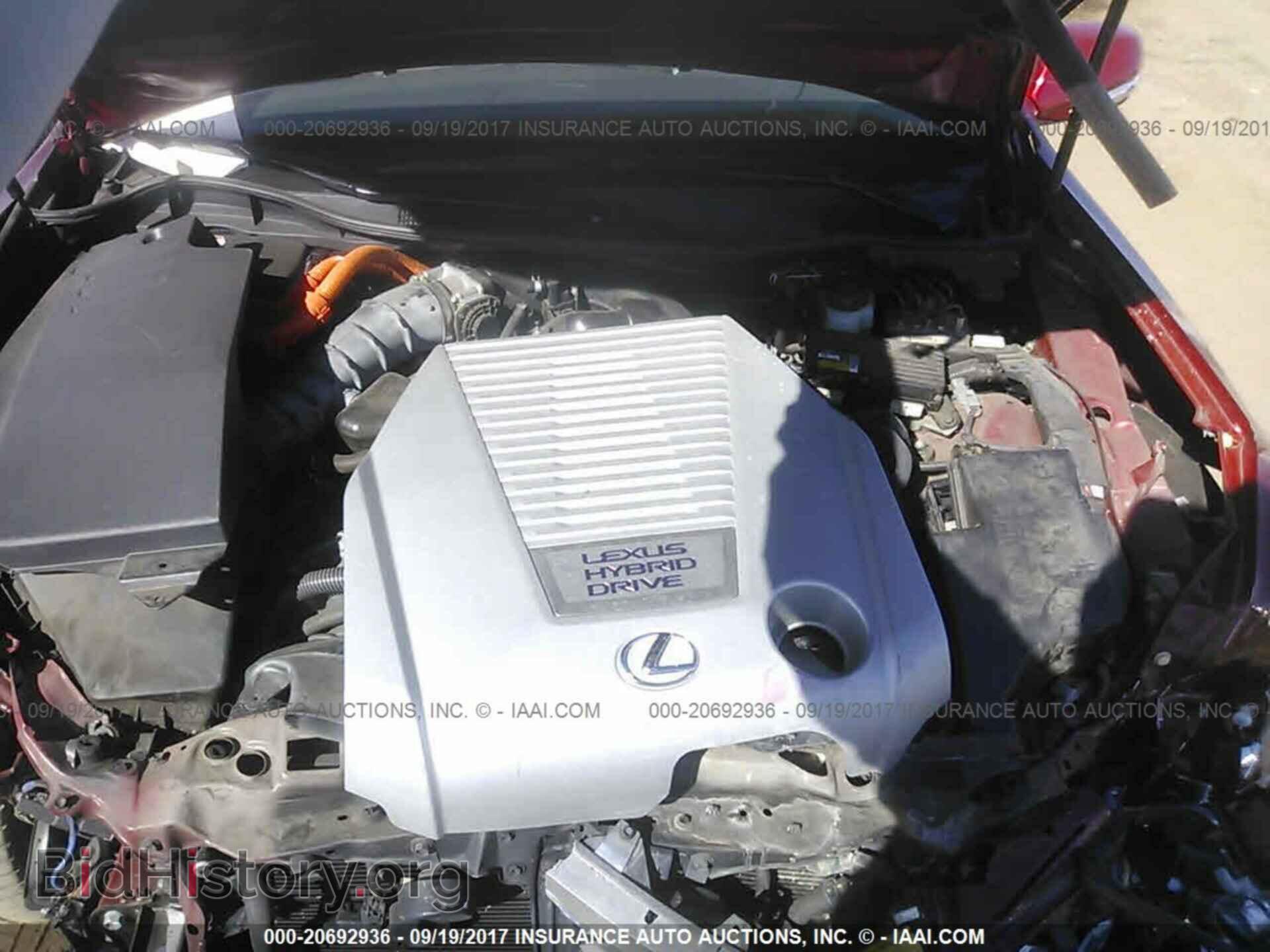 2011 Lexus Gs - VIN: JTHBC1KS9B5024483 - Фото 10