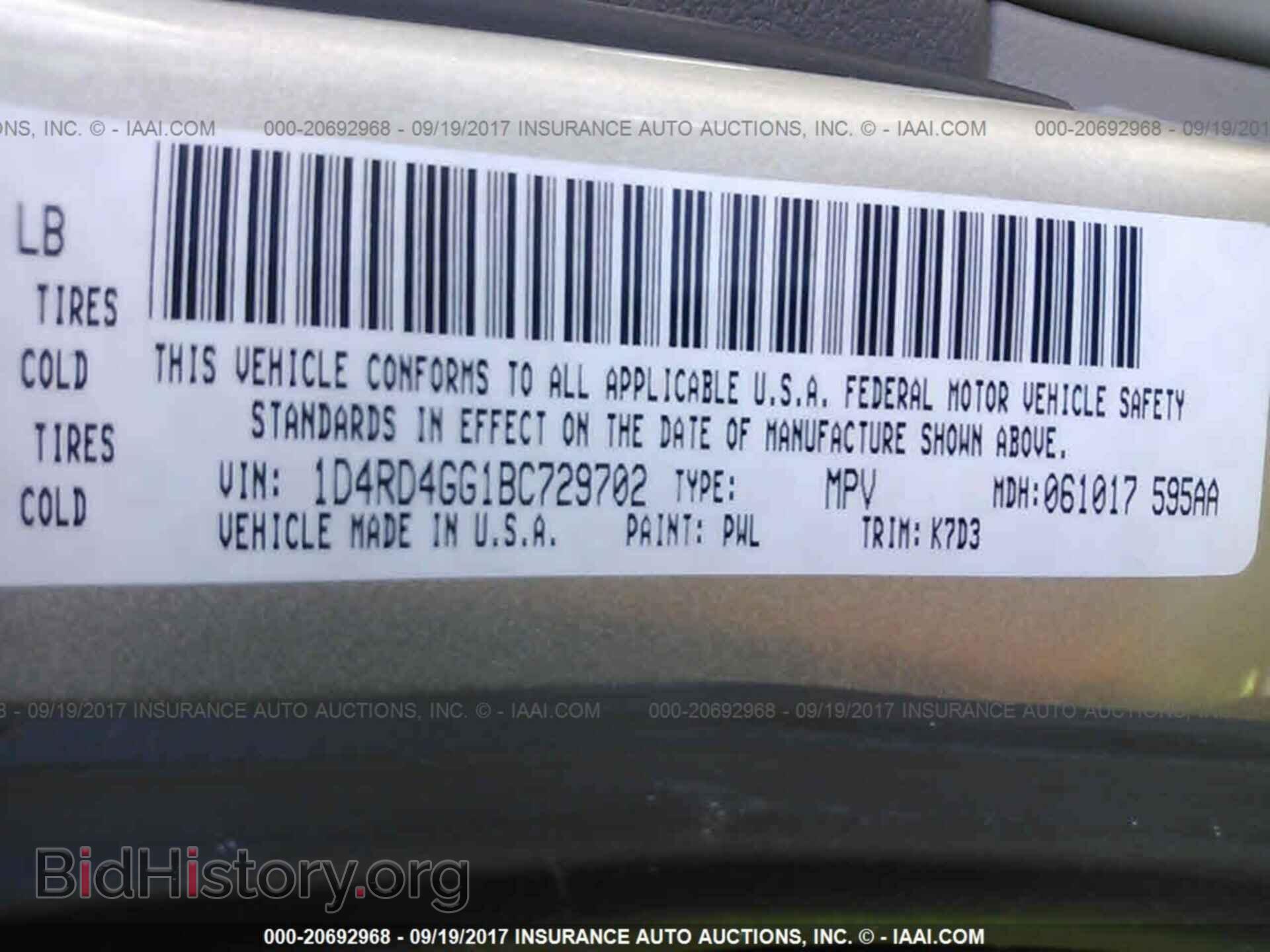 2011 Dodge Durango - VIN: 1D4RD4GG1BC729702 - Photo 9
