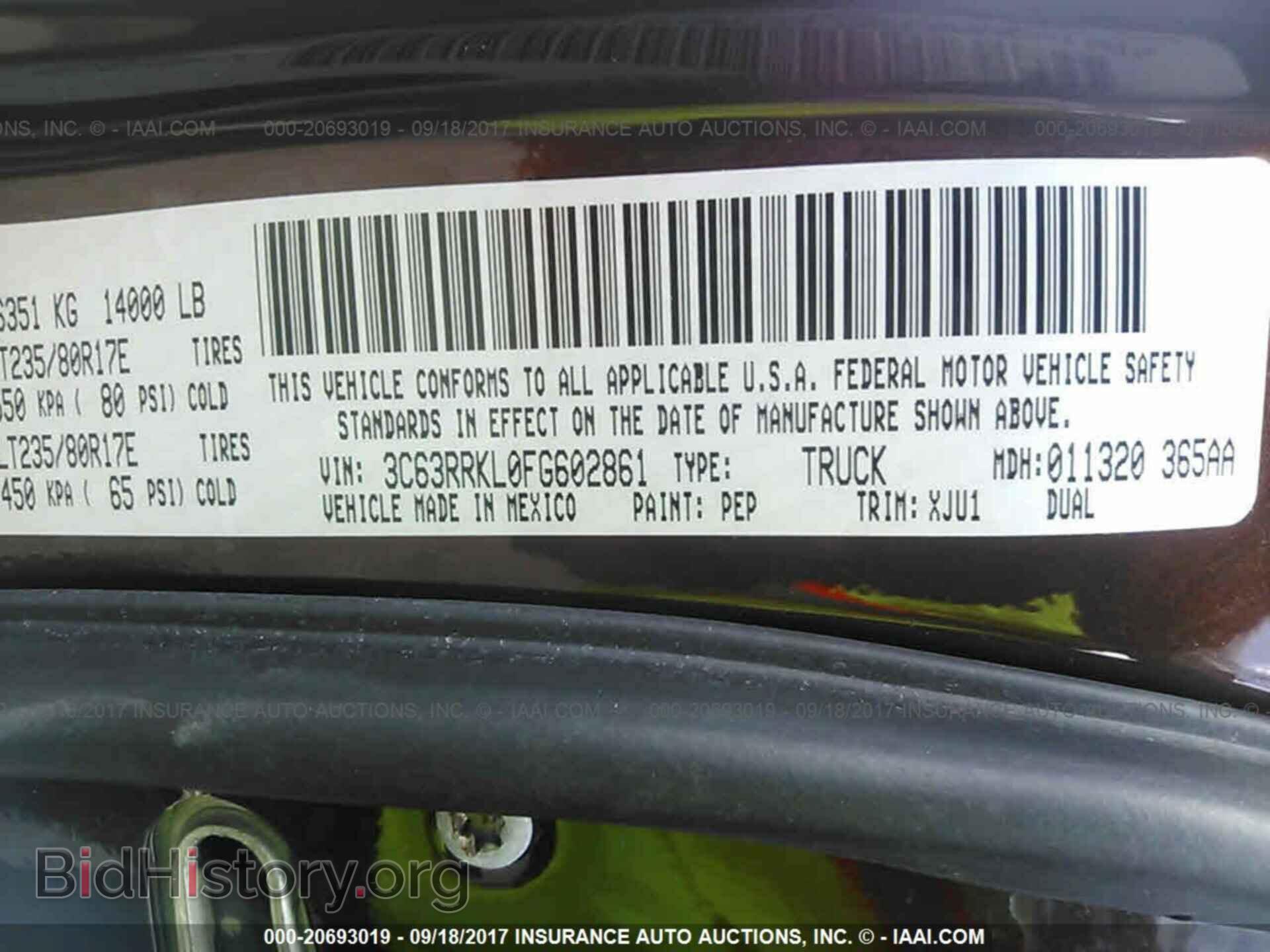 2015 Ram 3500 - VIN: 3C63RRKL0FG602861 - Фото 9