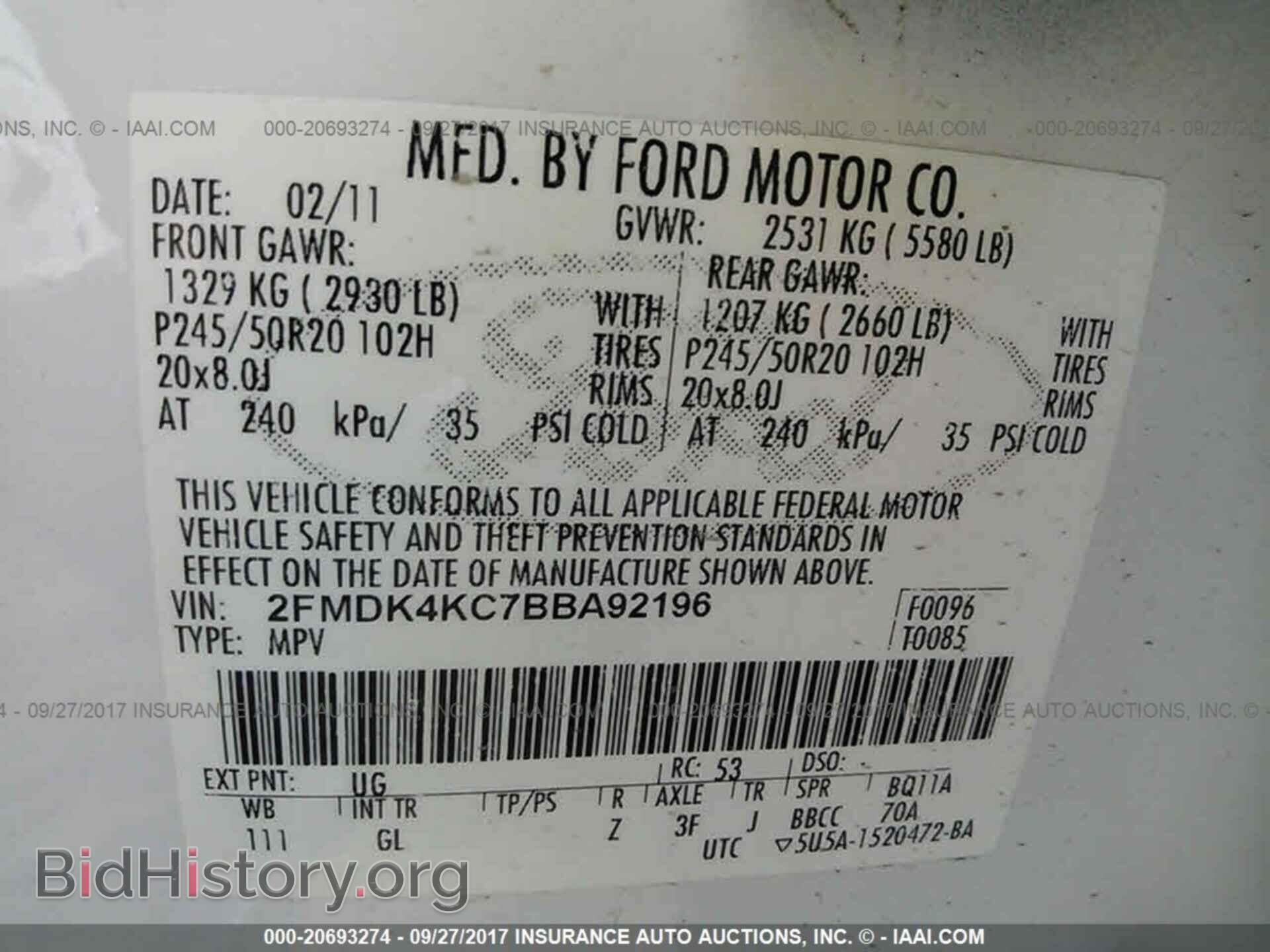 2011 Ford Edge - VIN: 2FMDK4KC7BBA92196 - Photo 9