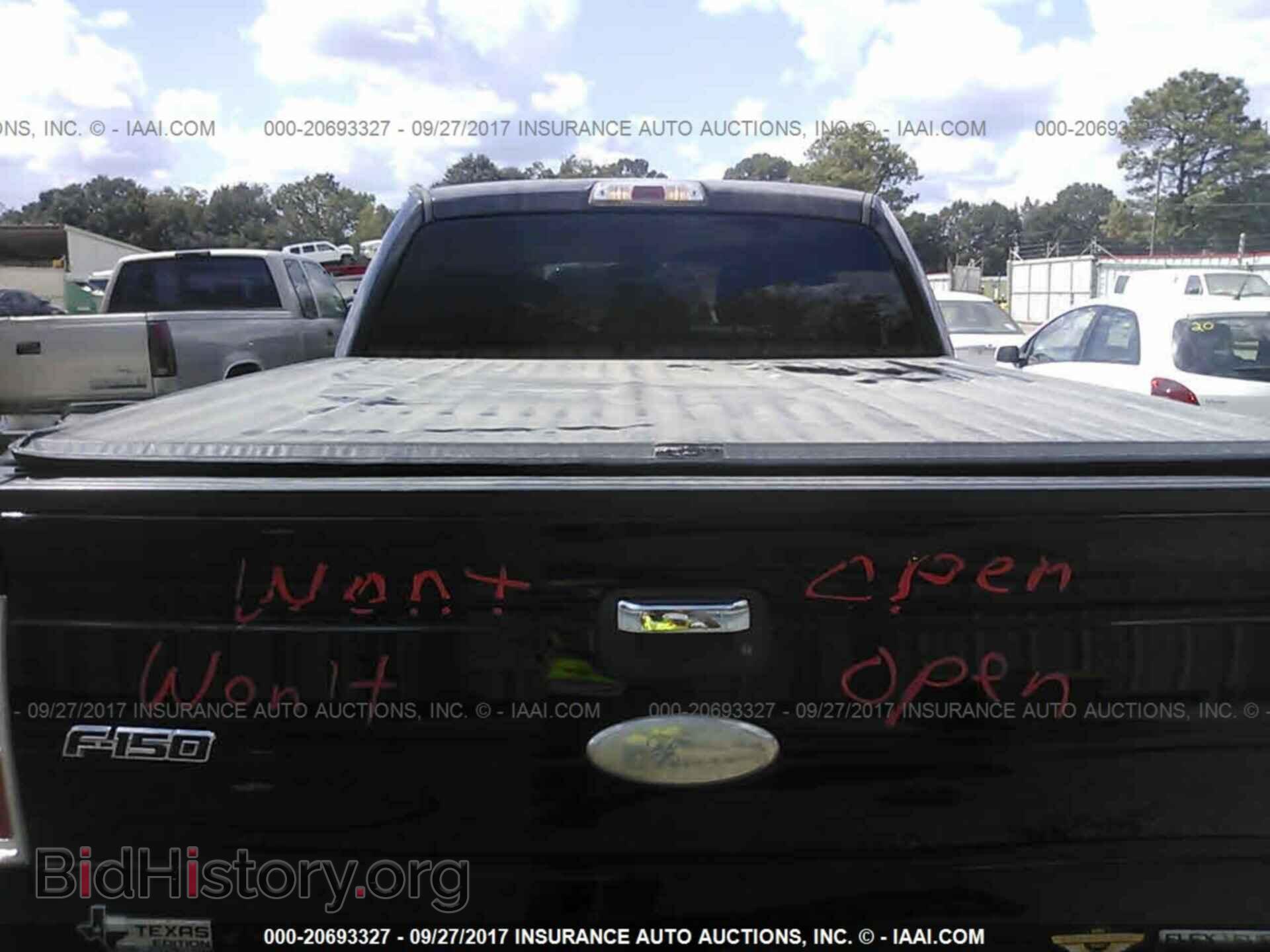 2012 Ford F150 - VIN: 1FTEW1CM8CKD77676 - Фото 8