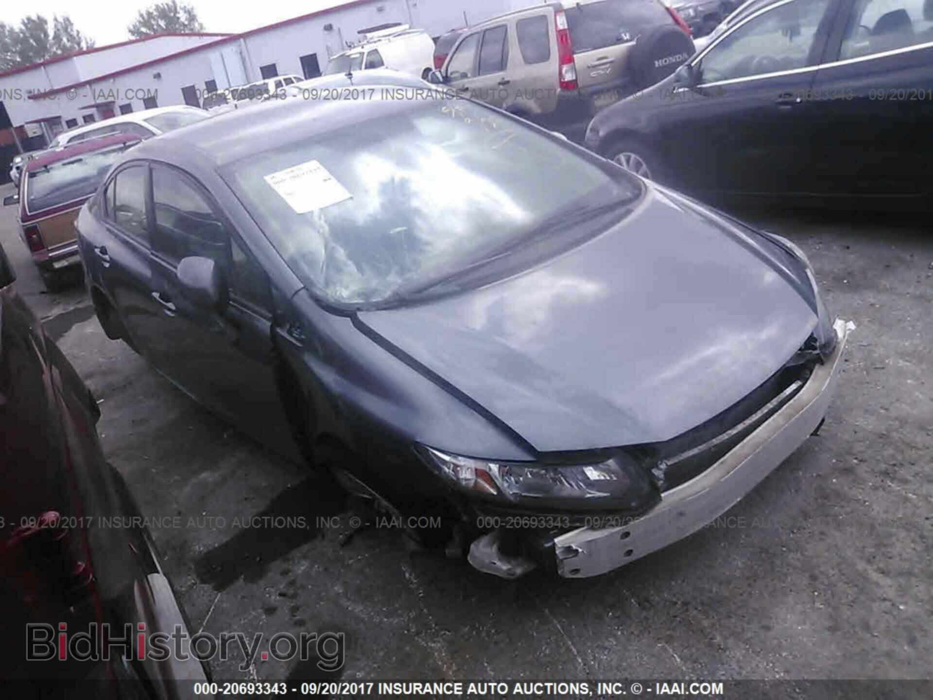 Фотография 19XFB2F59DE080091 - Honda Civic 2013