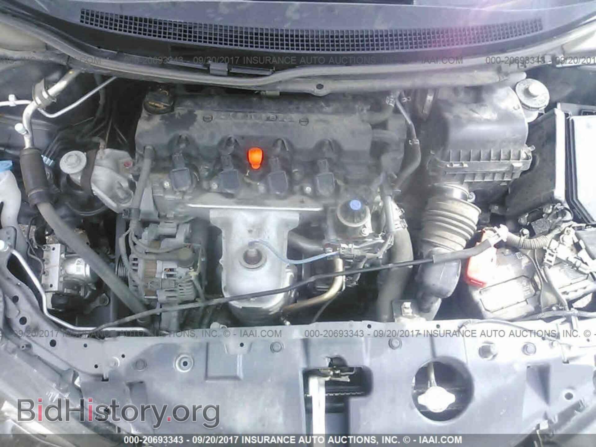 2013 Honda Civic - VIN: 19XFB2F59DE080091 - Photo 10
