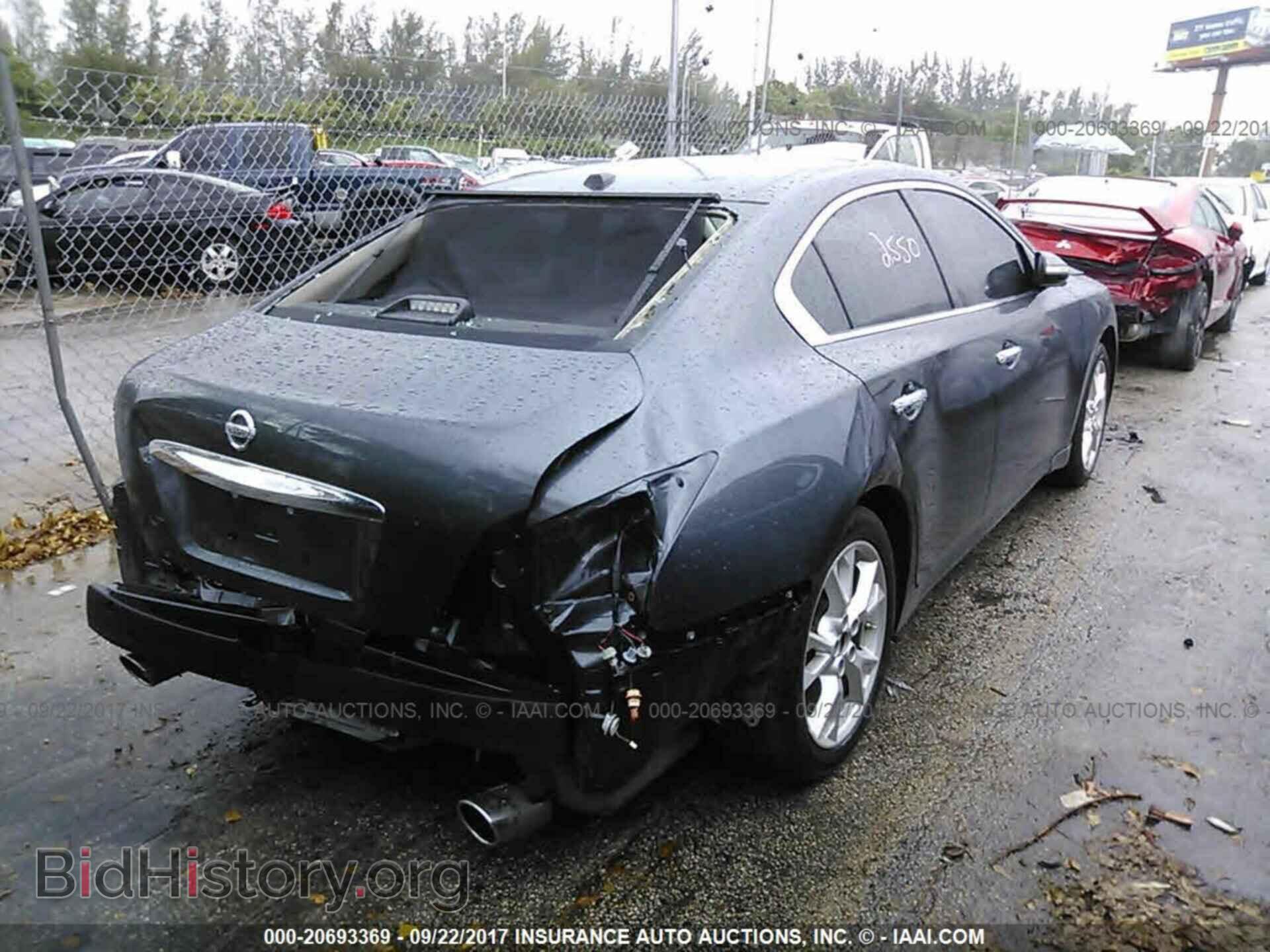 2013 Nissan Maxima - VIN: 1N4AA5AP0DC812273 - Фото 4