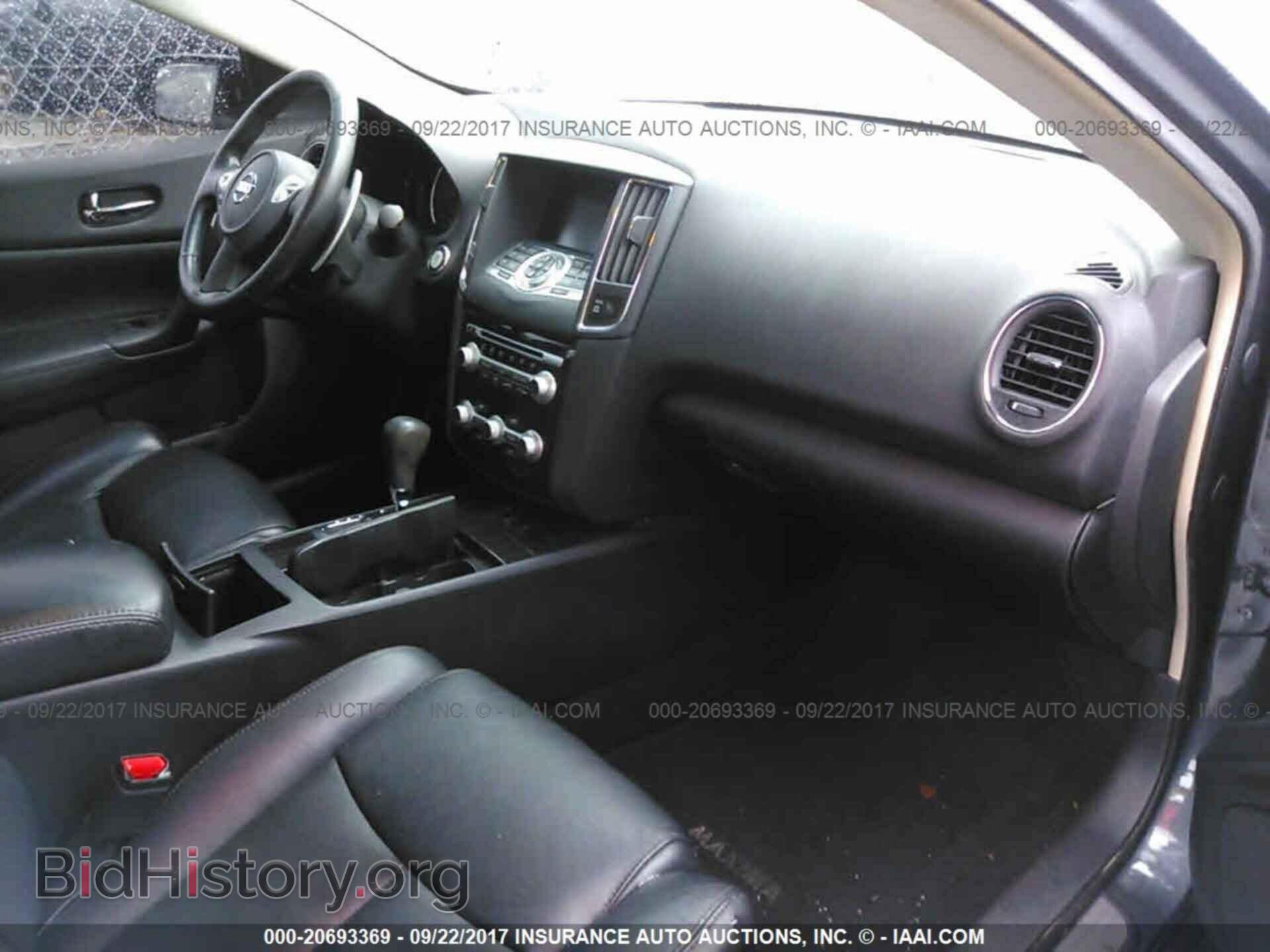 2013 Nissan Maxima - VIN: 1N4AA5AP0DC812273 - Фото 5