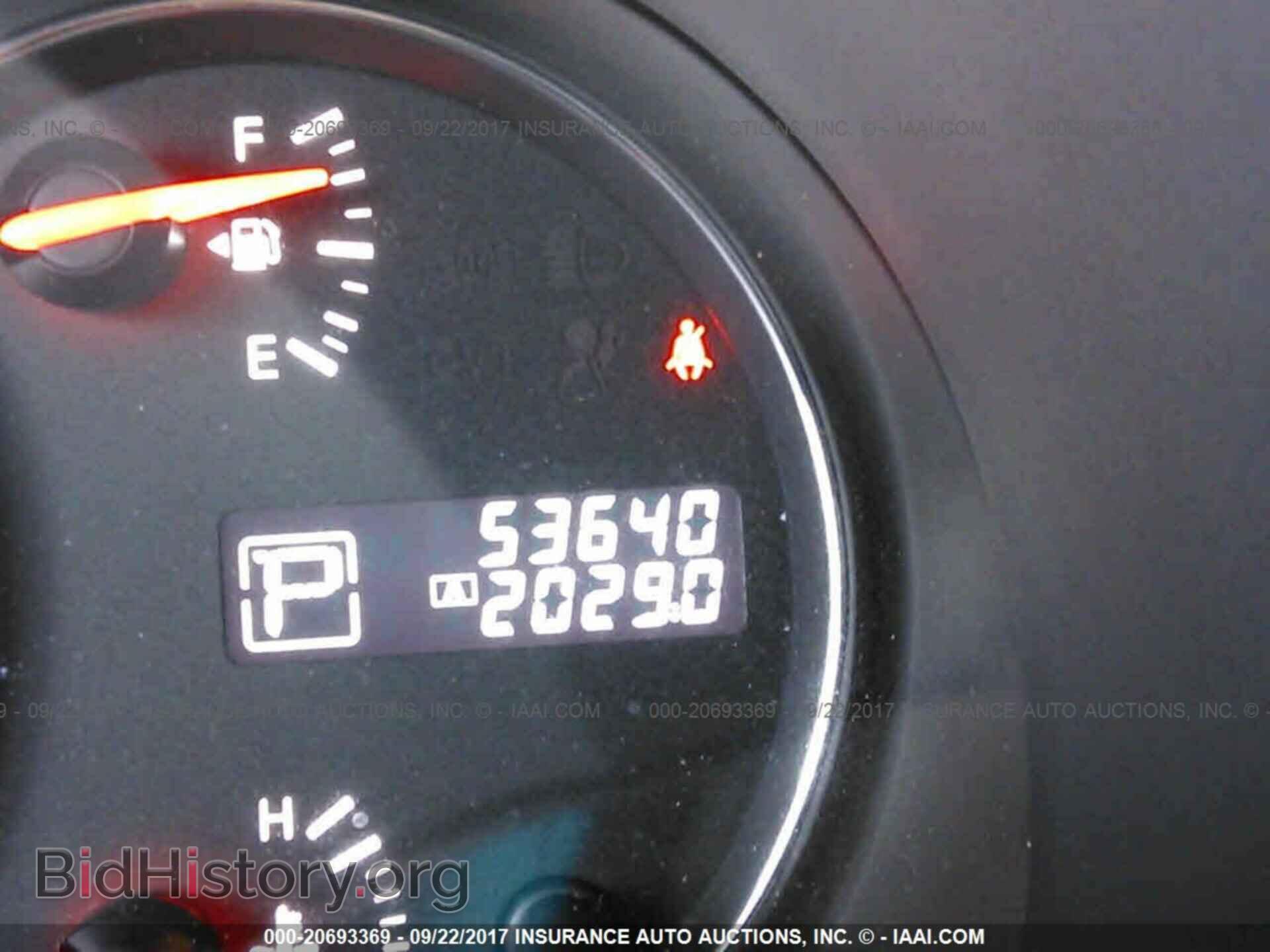 2013 Nissan Maxima - VIN: 1N4AA5AP0DC812273 - Фото 7