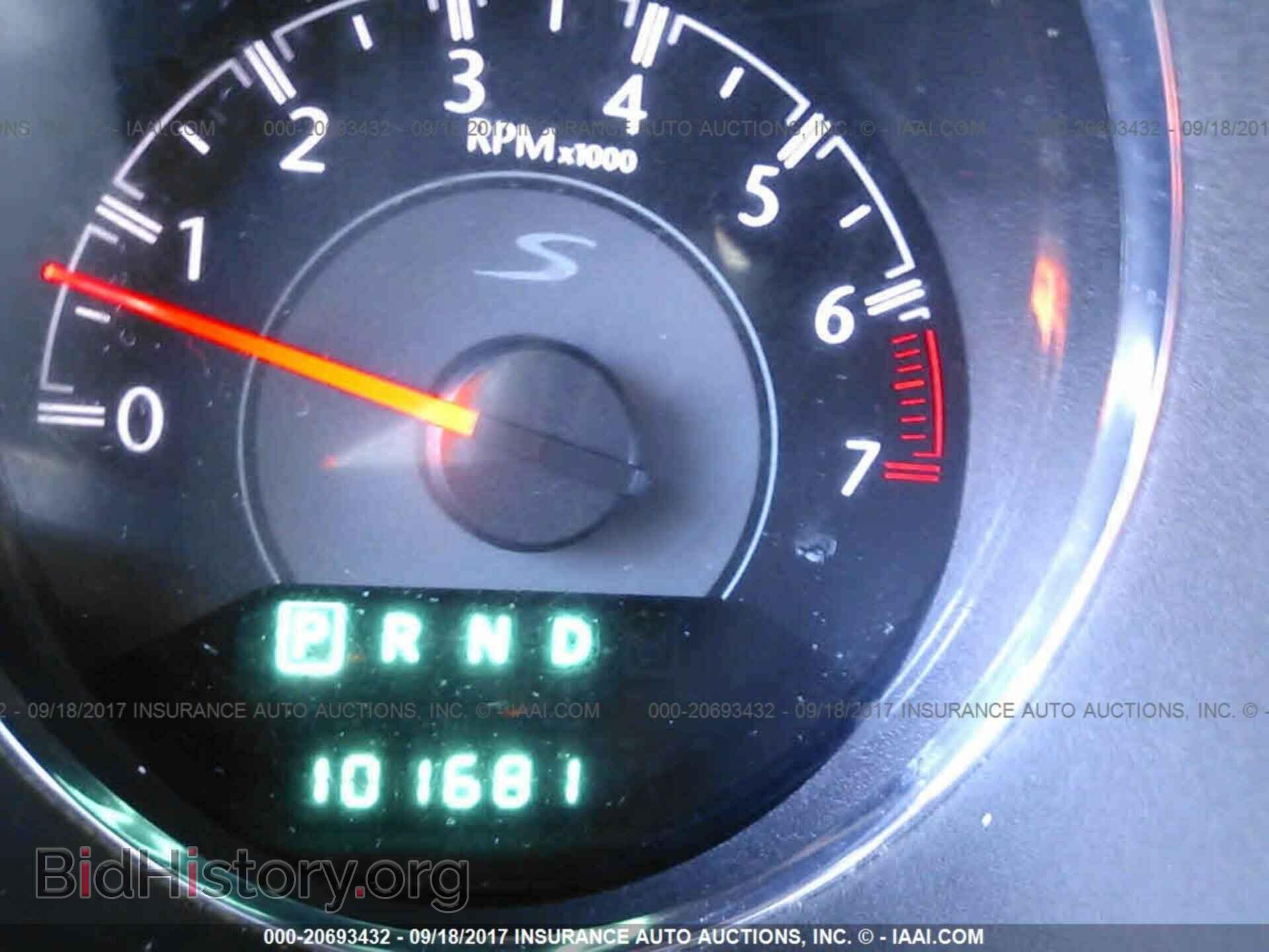 2012 Chrysler 200 - VIN: 1C3CCBBB0CN240126 - Фото 7