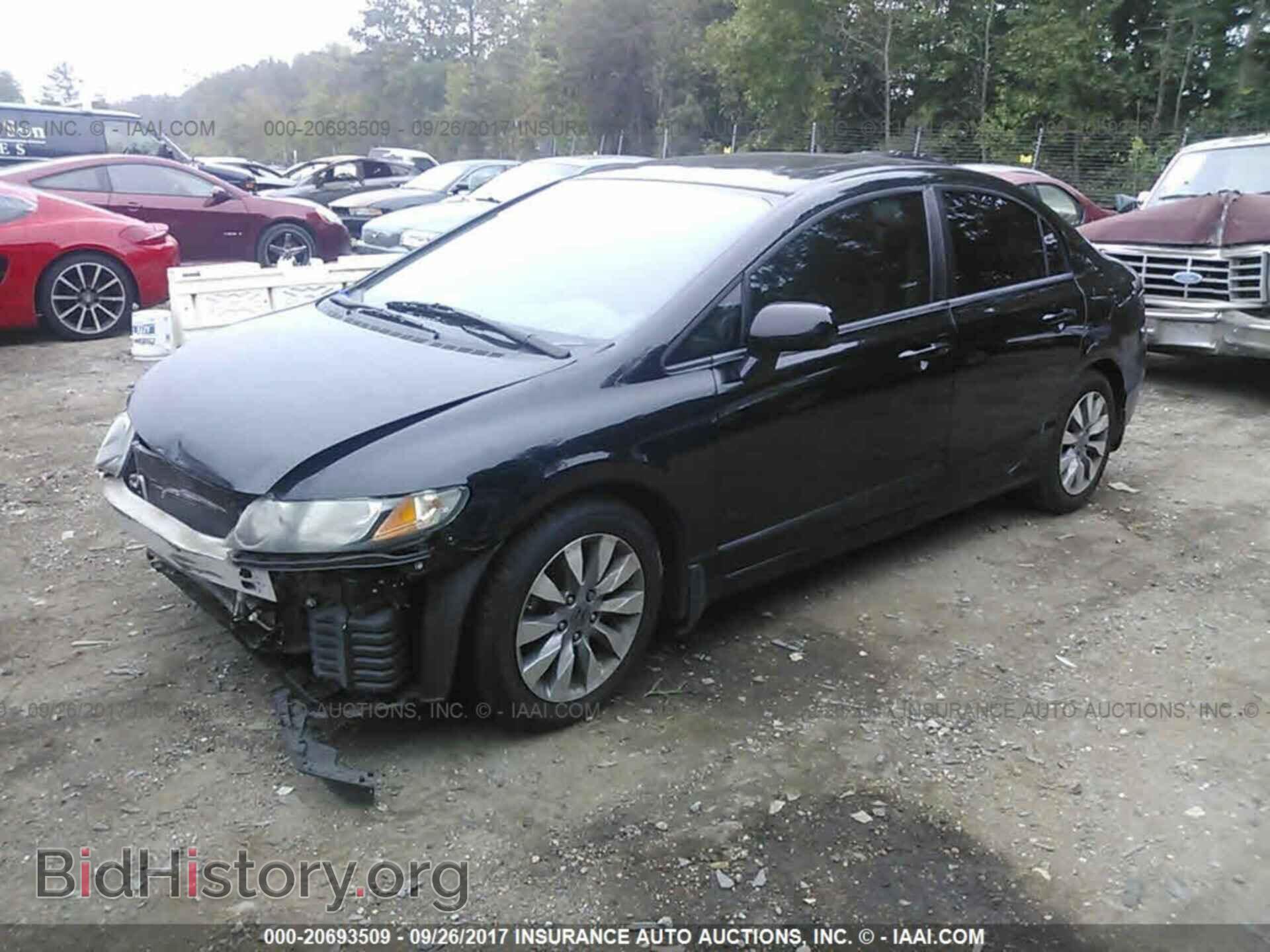 2011 Honda CIVIC (VIN 19XFA1F80BE002934) — фото 2 из 10