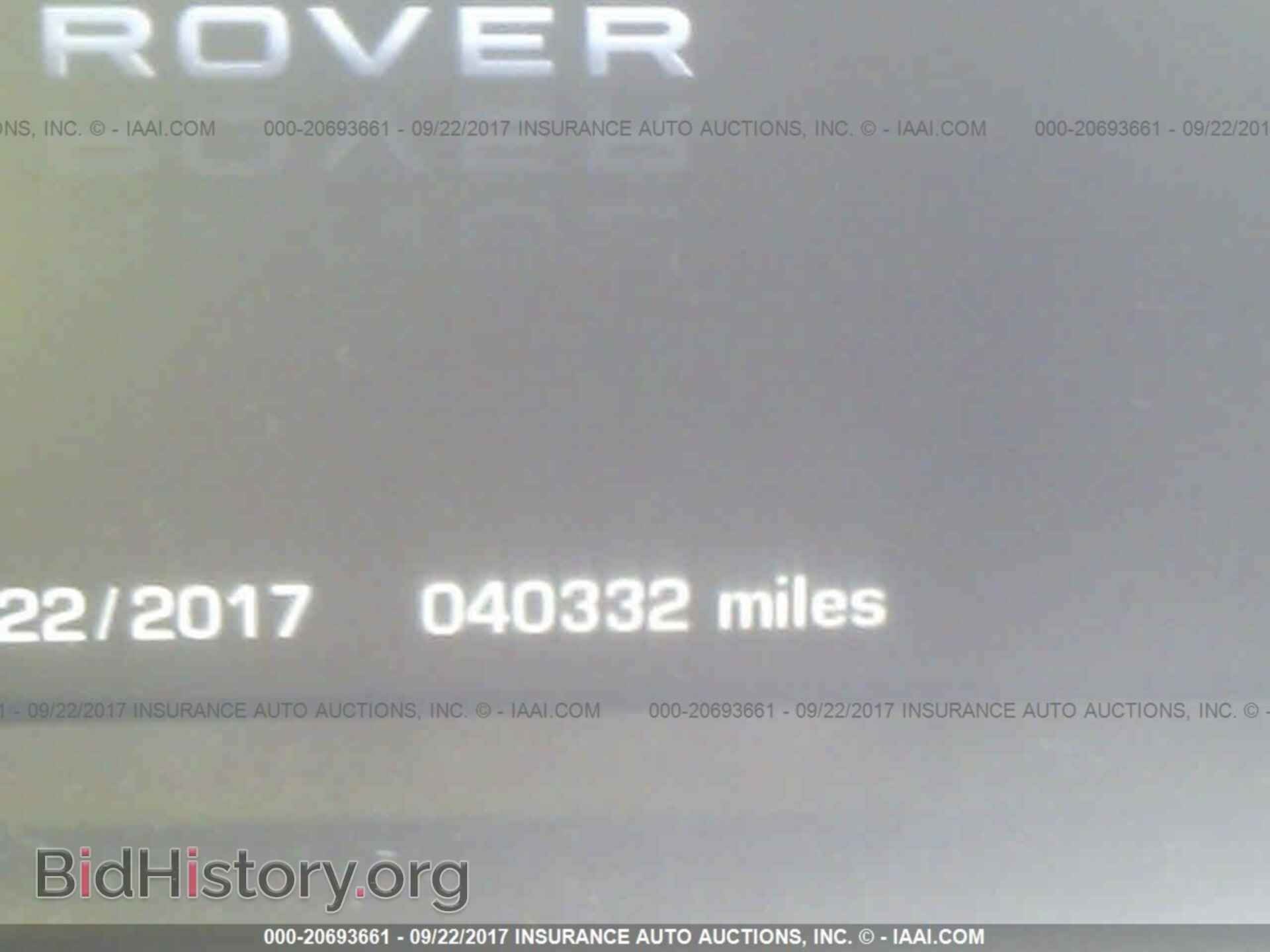 2013 Land rover Range rover - VIN: SALGS2DF0DA100739 - Photo 7