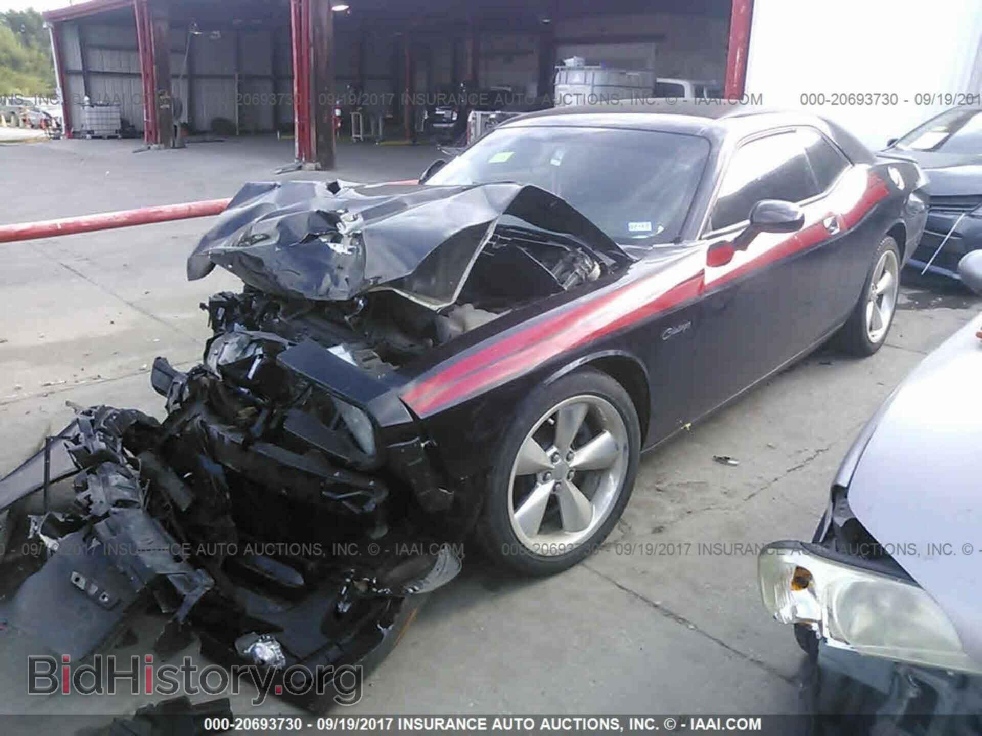 2014 Dodge Challenger - VIN: 2C3CDYBT9EH256295 - Фото 2