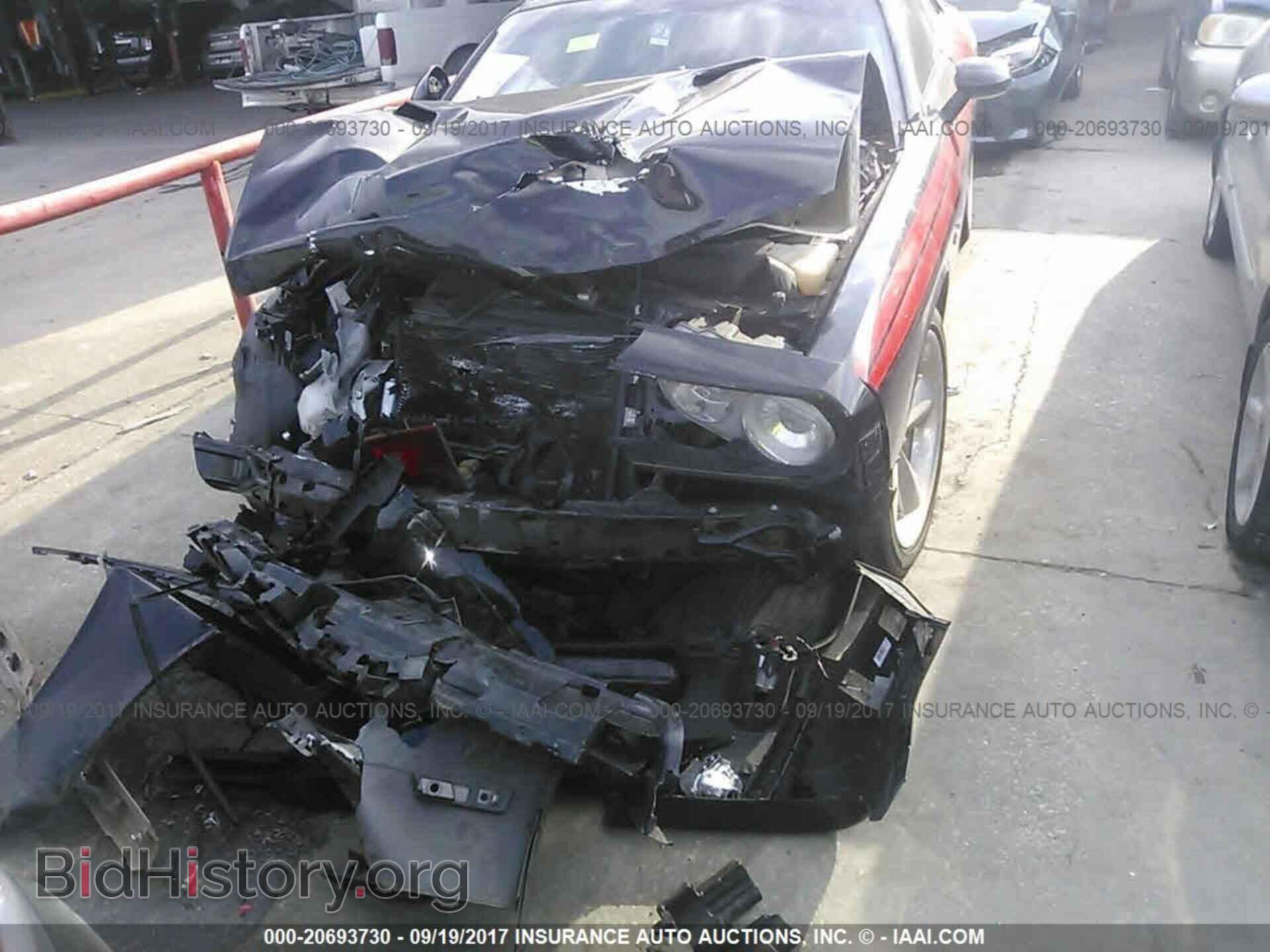 2014 Dodge Challenger - VIN: 2C3CDYBT9EH256295 - Фото 6