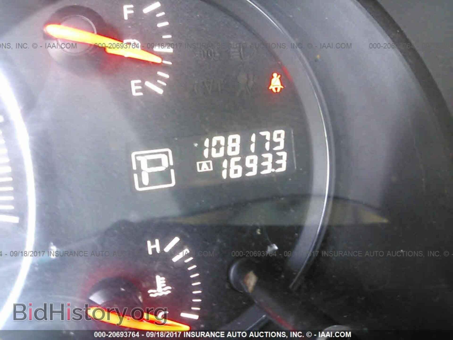 2013 Nissan Maxima - VIN: 1N4AA5AP9DC822672 - Фото 7