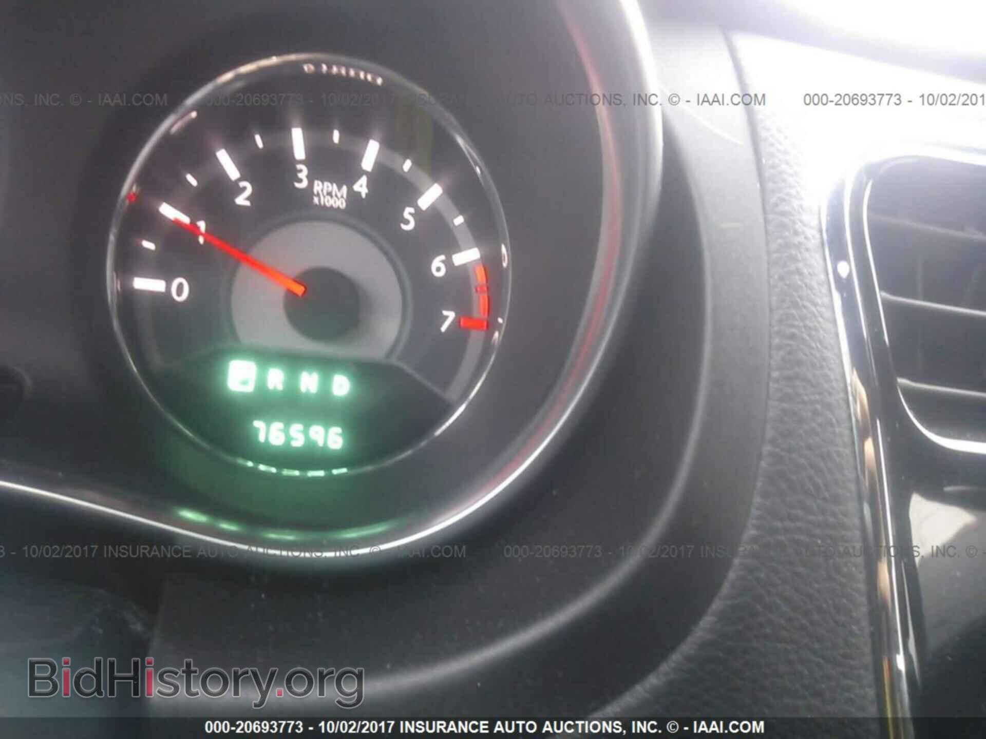 2012 Chrysler 200 - VIN: 1C3CCBBBXCN100875 - Фото 7