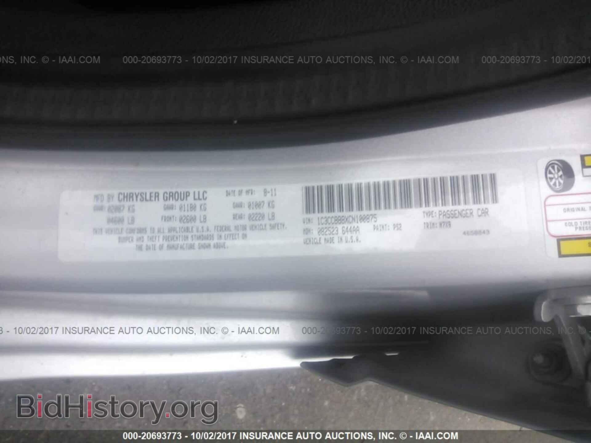 2012 Chrysler 200 - VIN: 1C3CCBBBXCN100875 - Фото 9