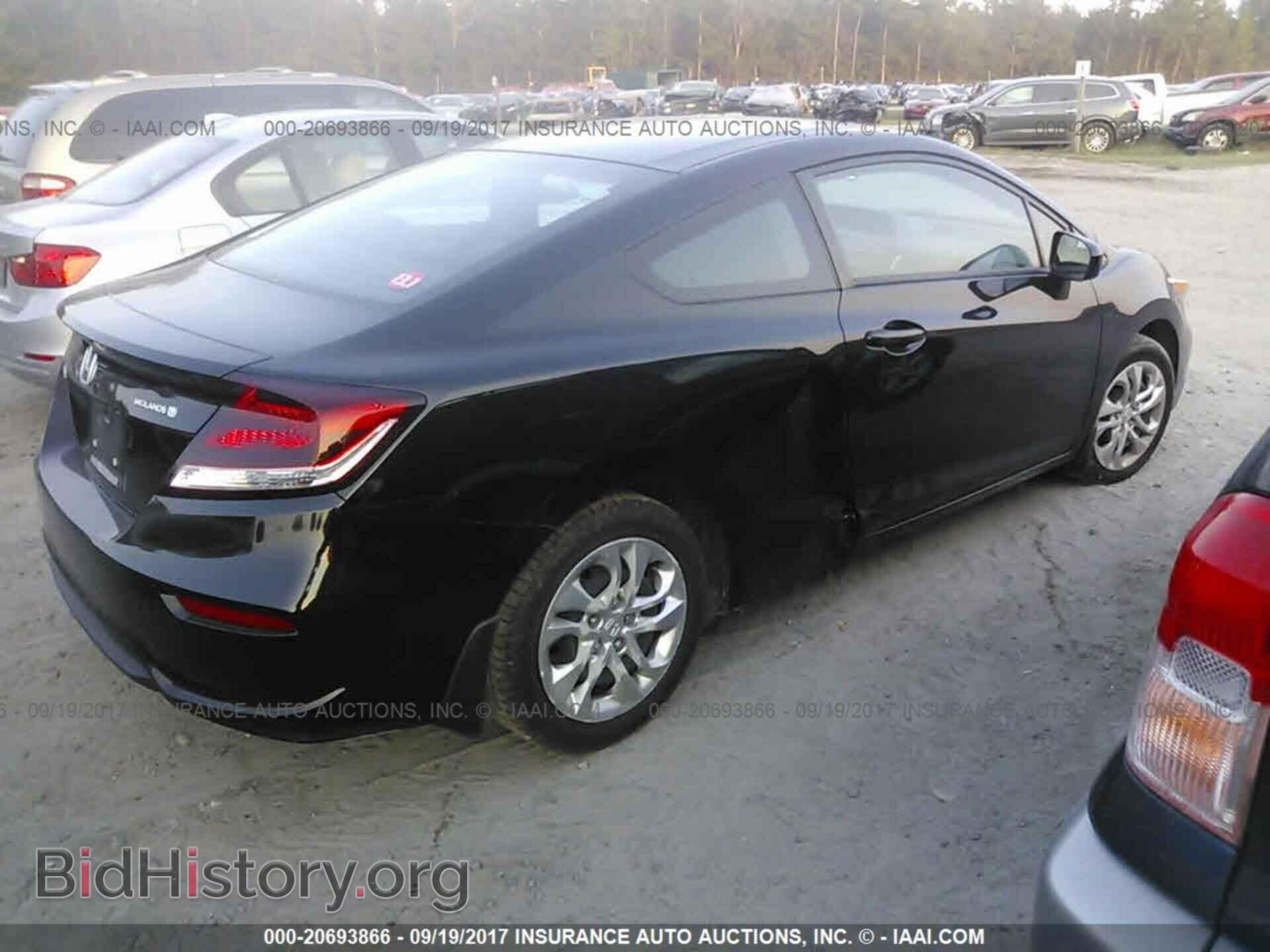 2014 Honda Civic - VIN: 2HGFG3B52EH519488 - Фото 4