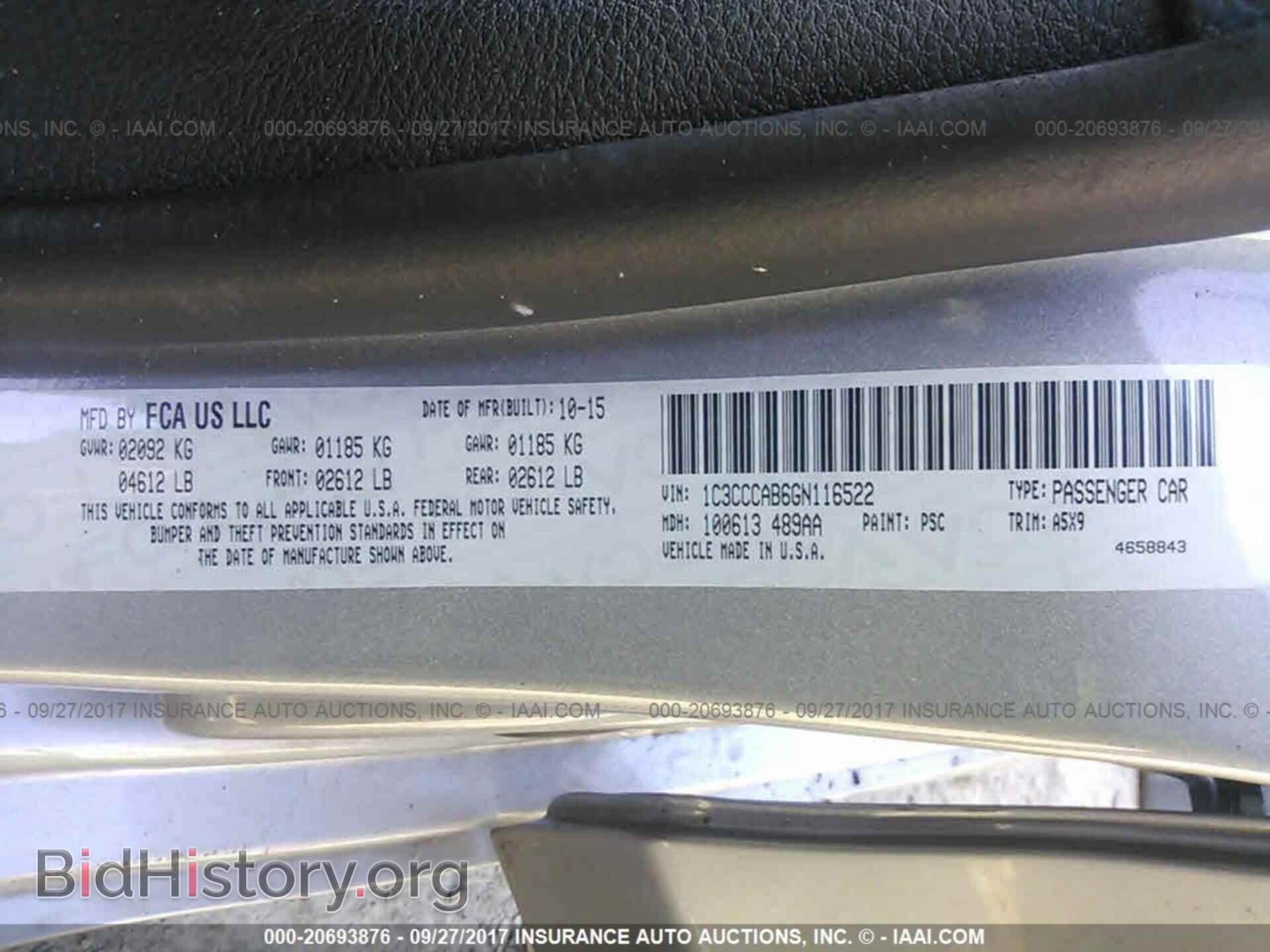 2016 Chrysler 200 - VIN: 1C3CCCAB6GN116522 - Фото 9