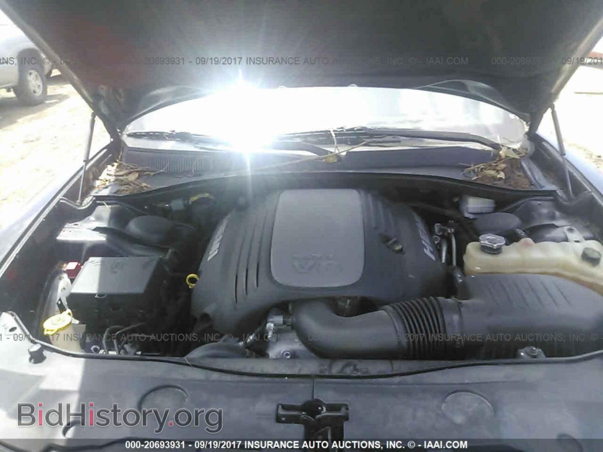 2014 Dodge Charger - VIN: 2C3CDXCT3EH159358 - Фото 10