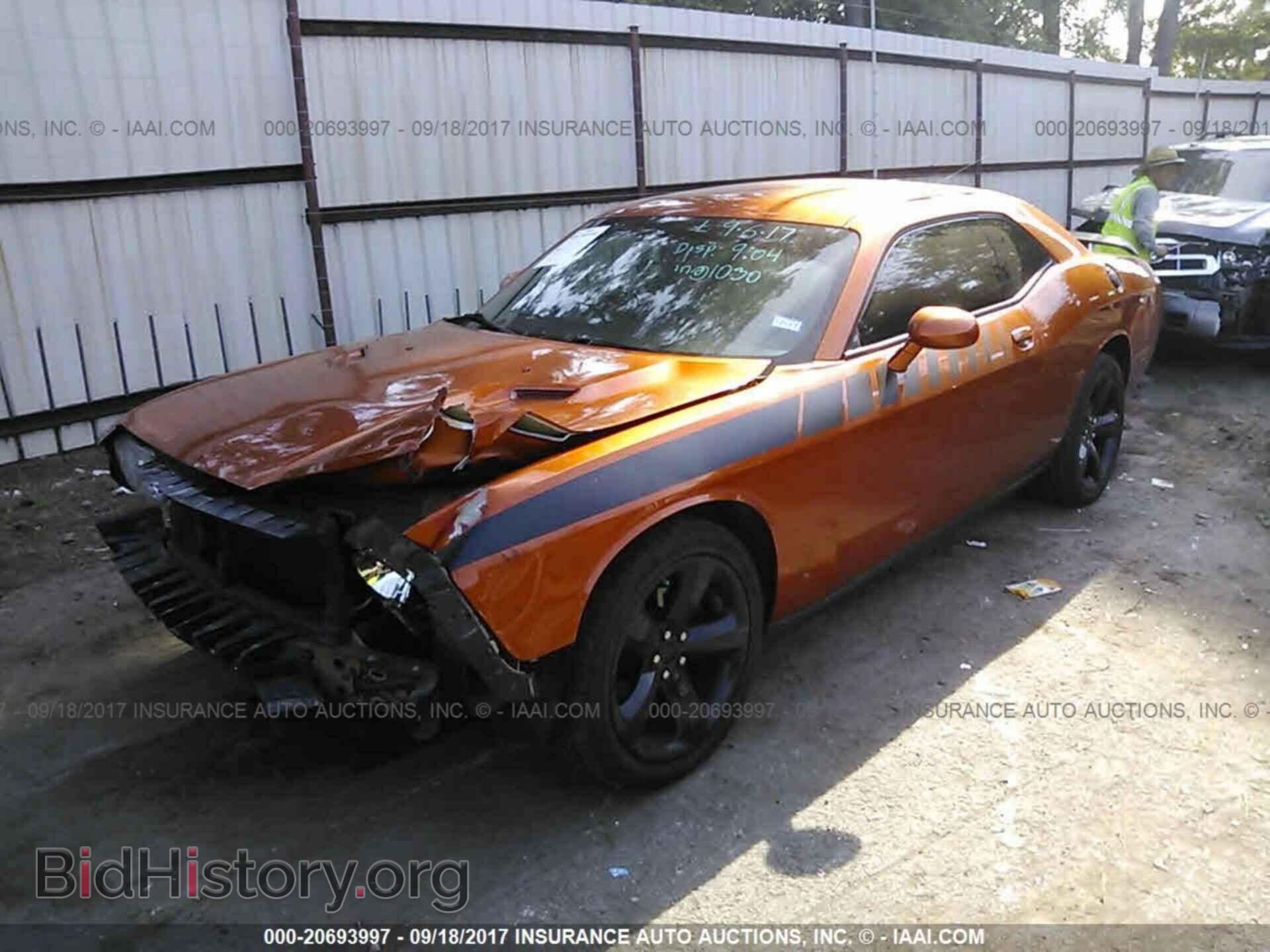 2011 Dodge Challenger - VIN: 2B3CJ4DG9BH605546 - Фото 2