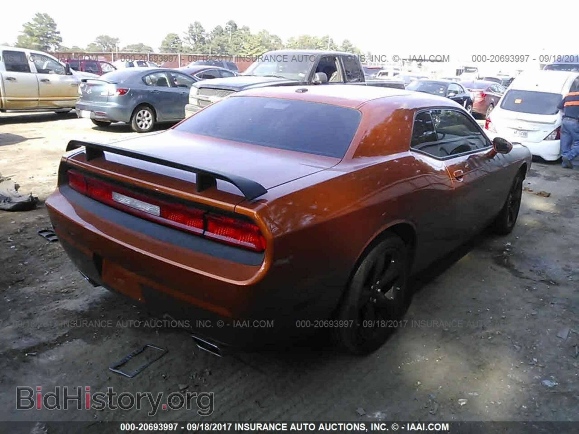 2011 Dodge Challenger - VIN: 2B3CJ4DG9BH605546 - Фото 4