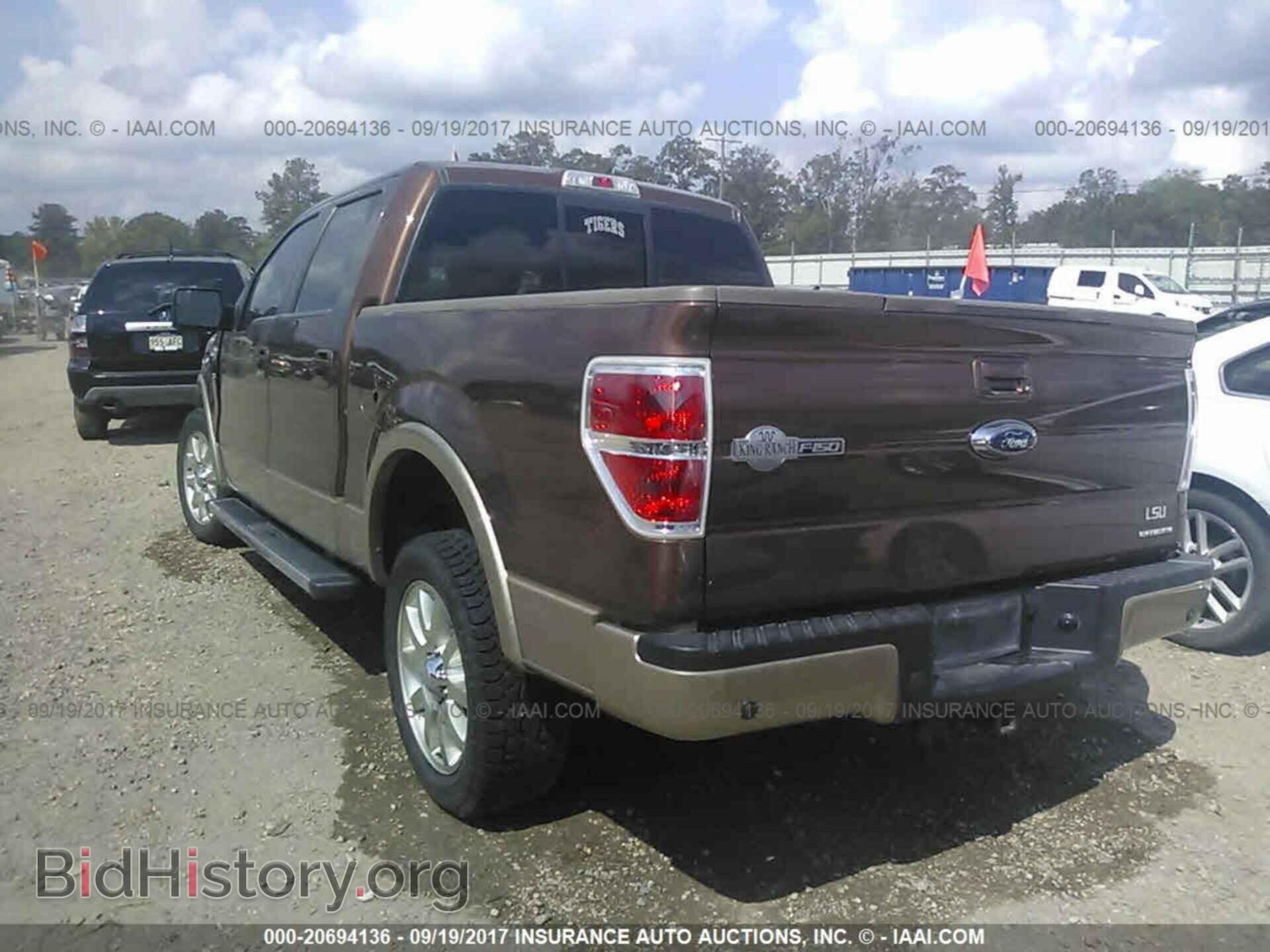 2011 Ford F150 - VIN: 1FTFW1CF4BKD09363 - Фото 3