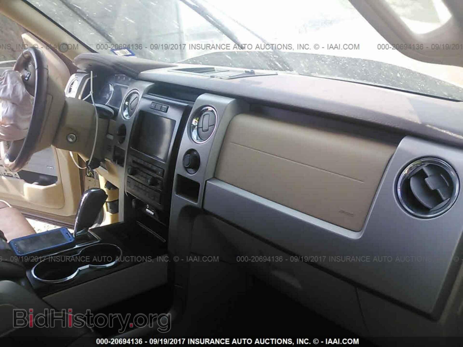 2011 Ford F150 - VIN: 1FTFW1CF4BKD09363 - Фото 5