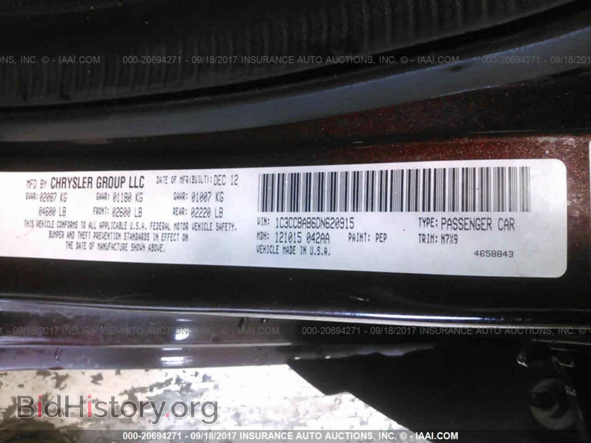 2013 Chrysler 200 - VIN: 1C3CCBAB6DN620915 - Photo 9