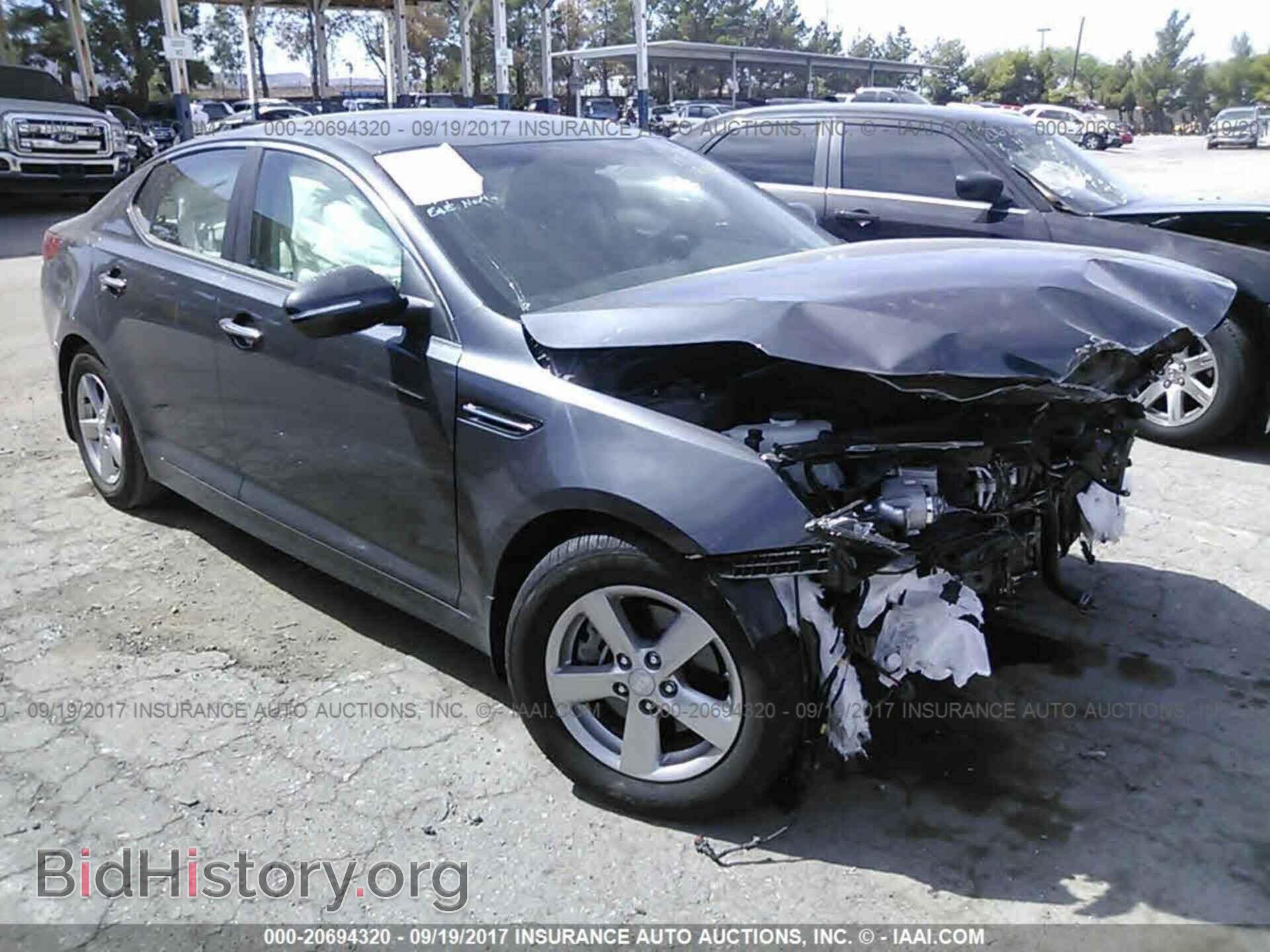 Photo 5XXGM4A7XFG464460 - Kia Optima 2015