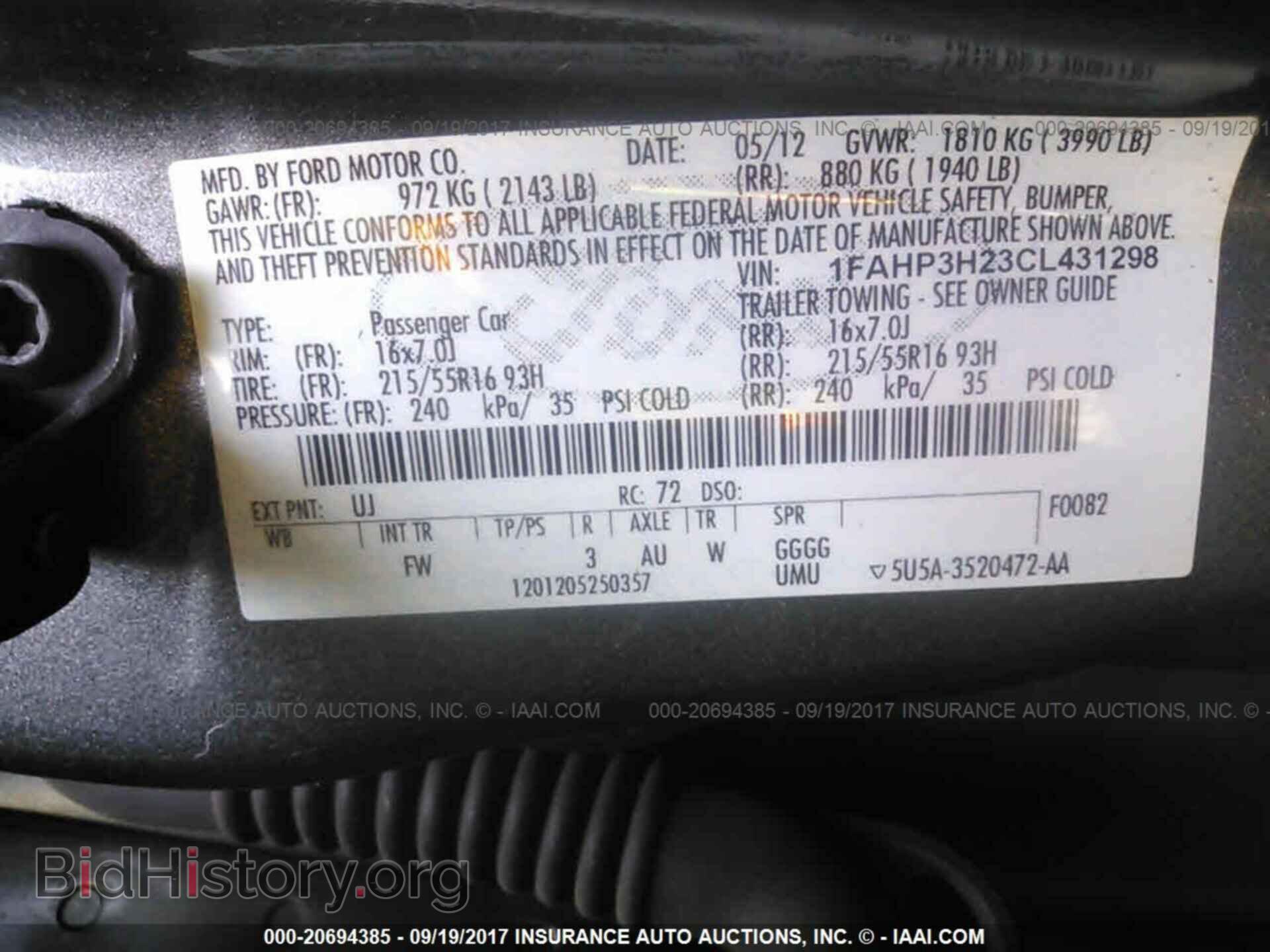 2012 Ford Focus - VIN: 1FAHP3H23CL431298 - Photo 9