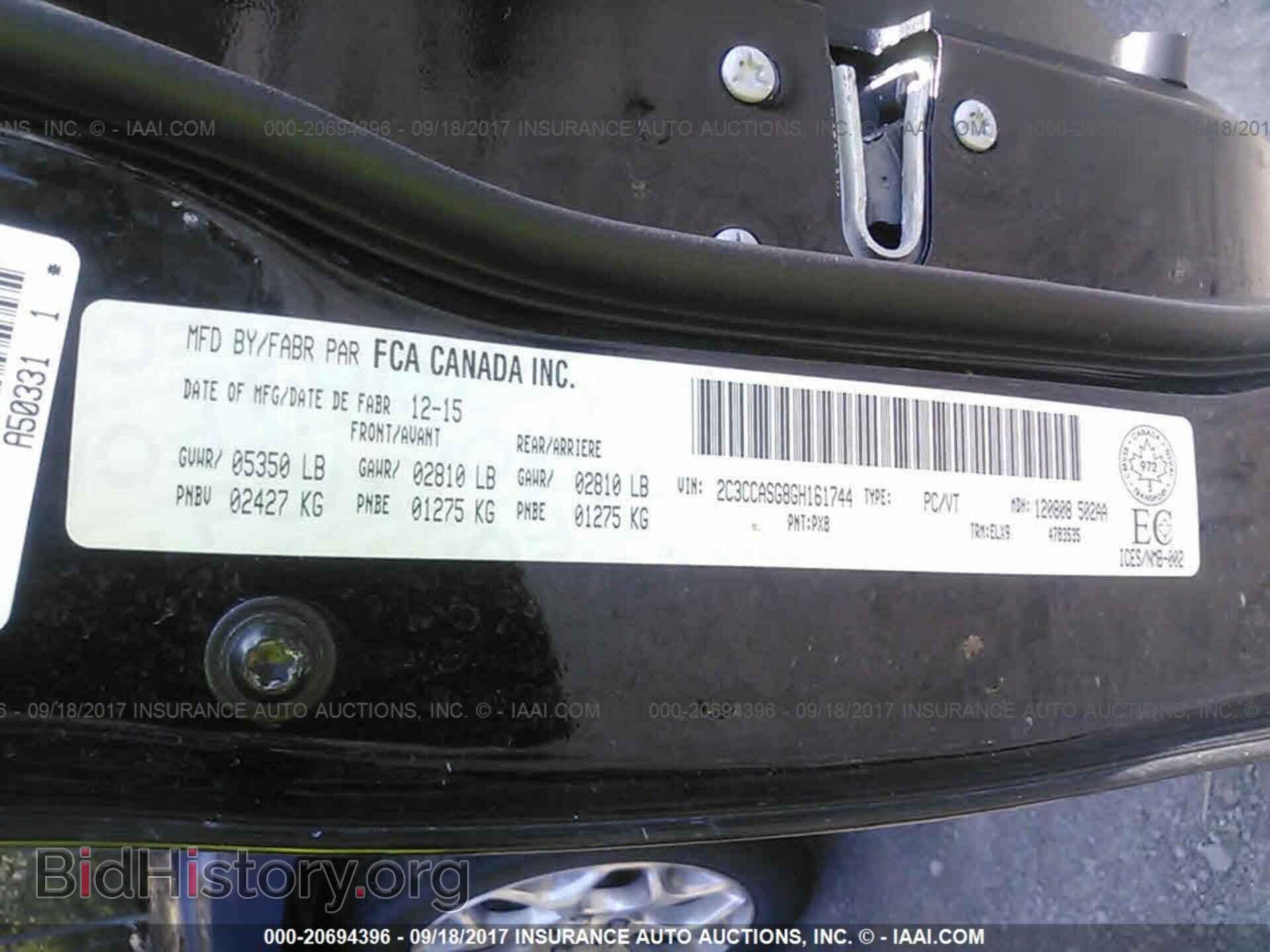 2016 Chrysler 300c - VIN: 2C3CCASG8GH161744 - Фото 9