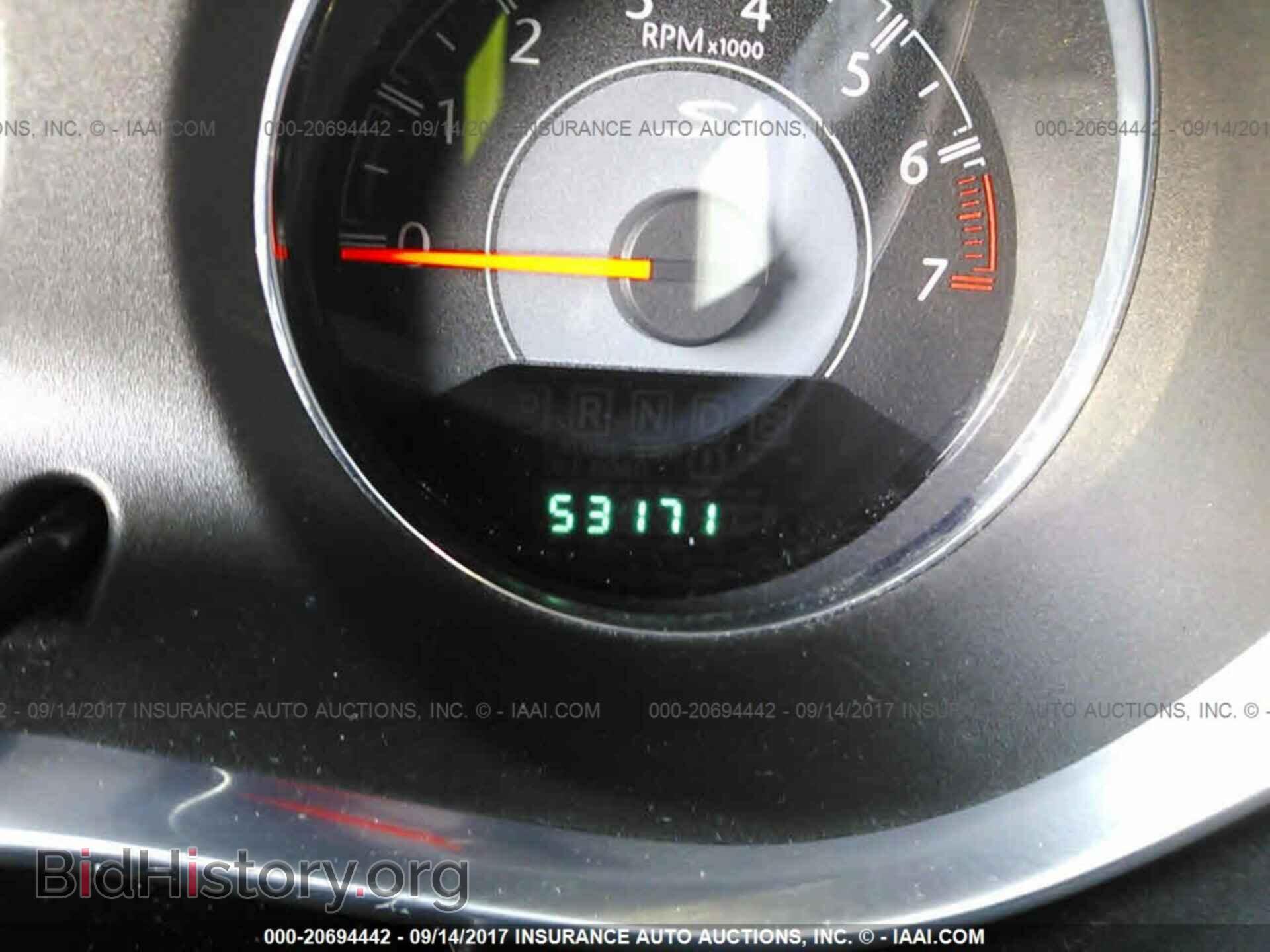 2012 Chrysler 200 - VIN: 1C3CCBBG1CN297625 - Photo 7